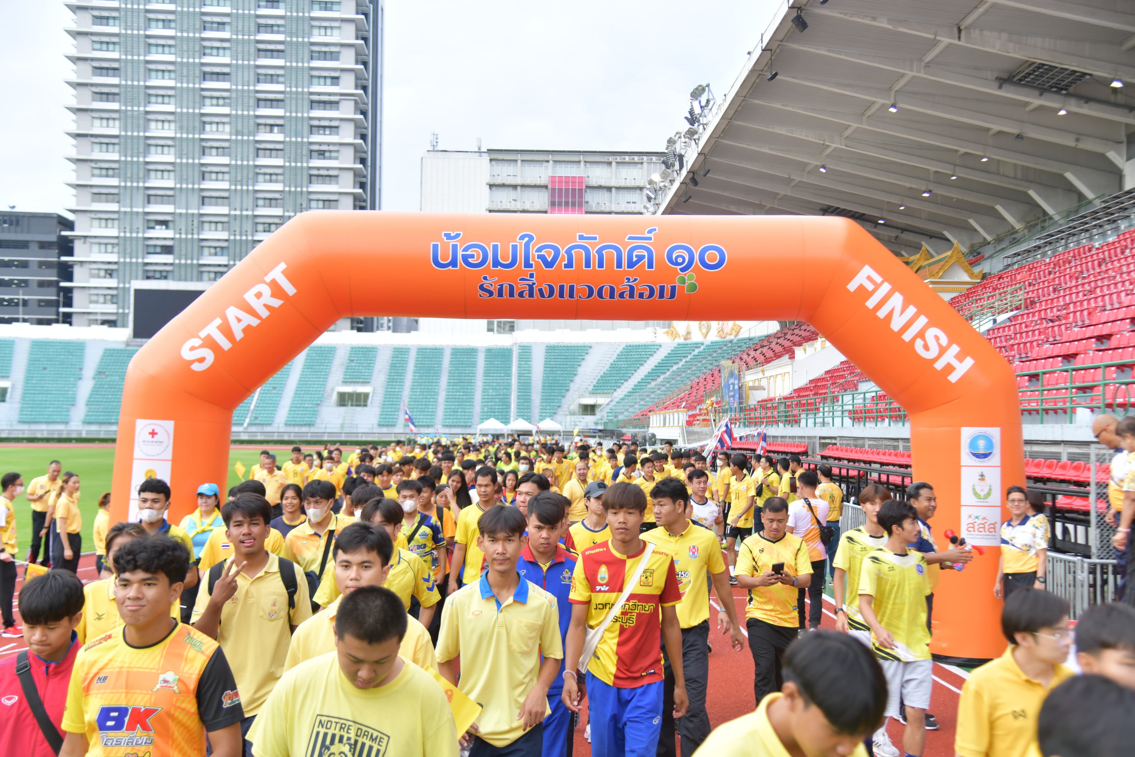 รูปภาพแกลเลอรี