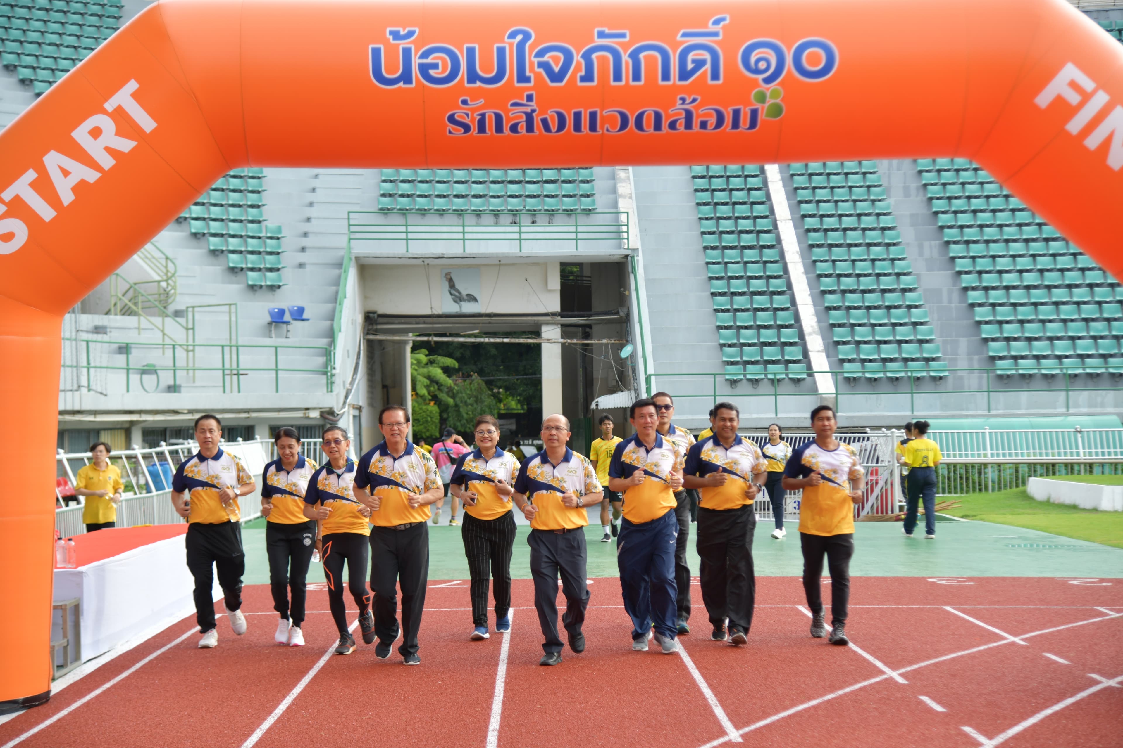 รูปภาพแกลเลอรี