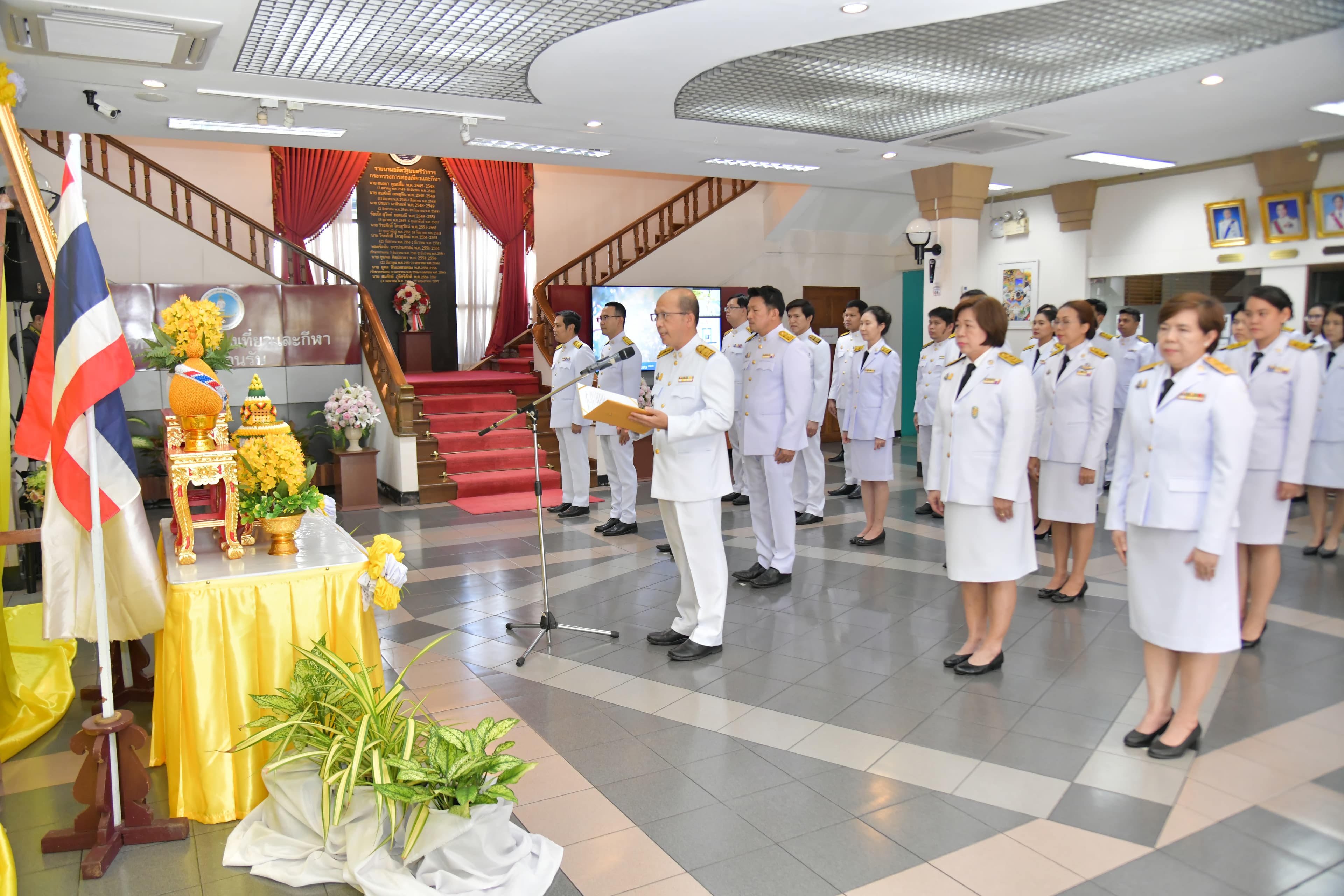 รูปภาพแกลเลอรี