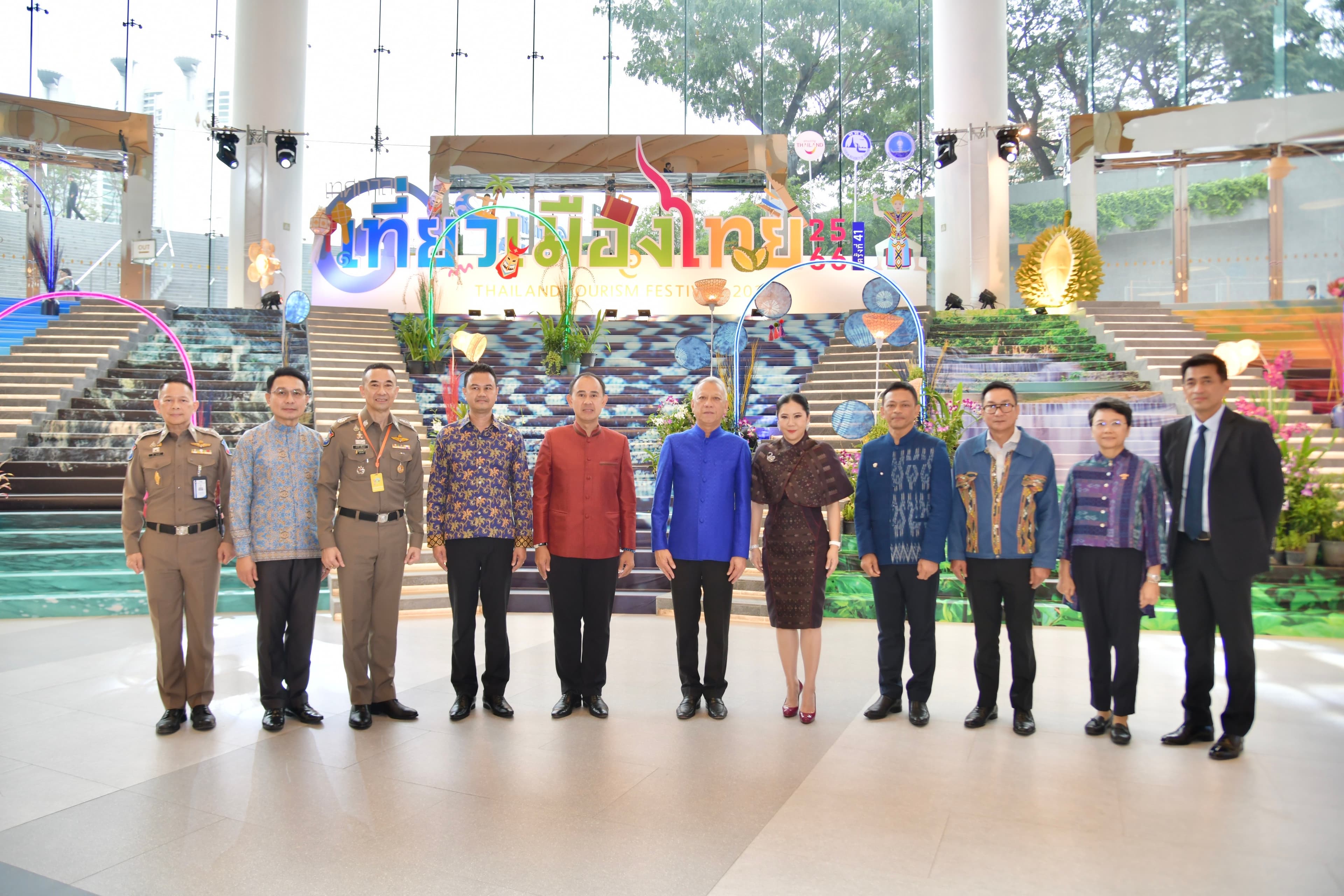 รูปภาพแกลเลอรี