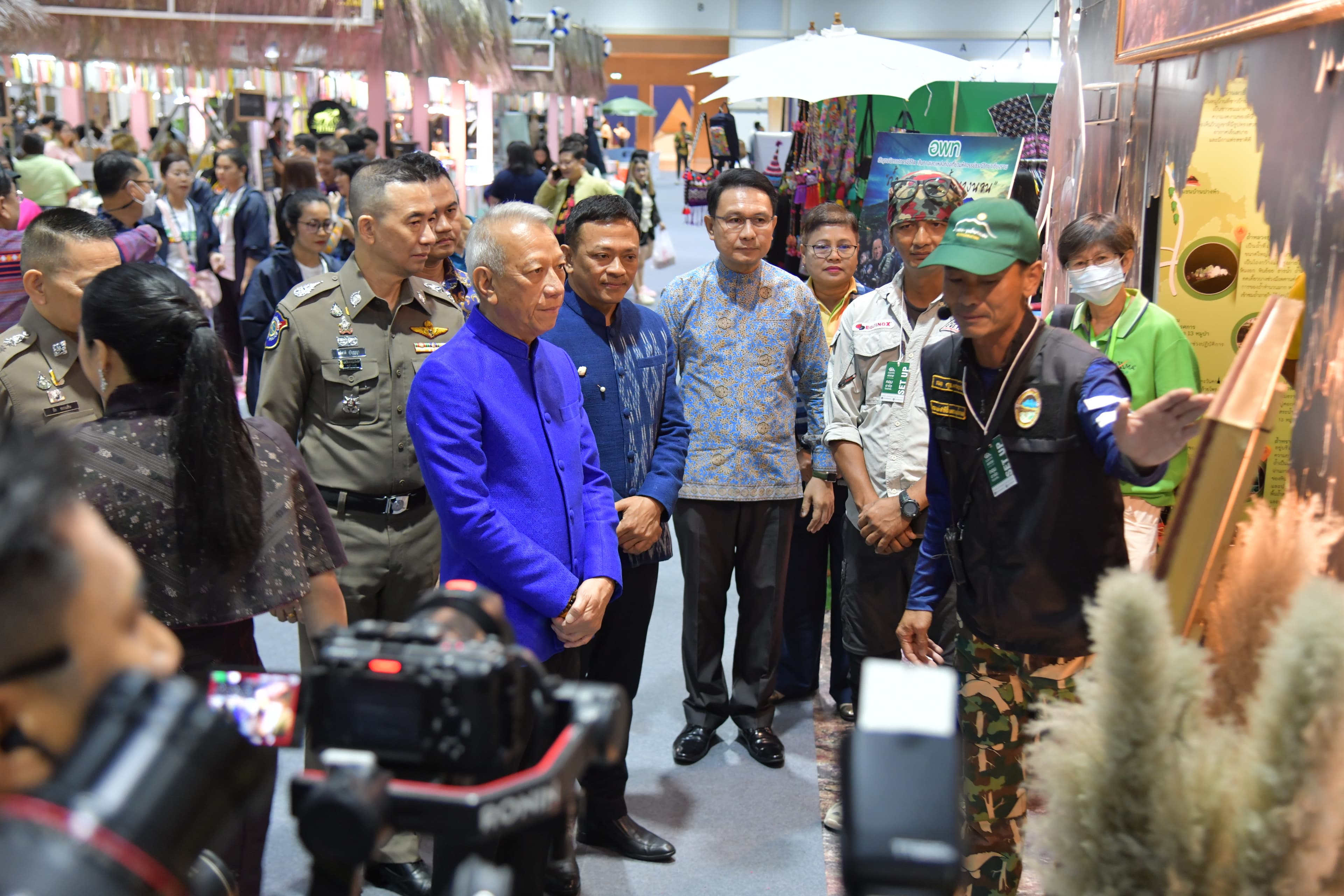รูปภาพแกลเลอรี