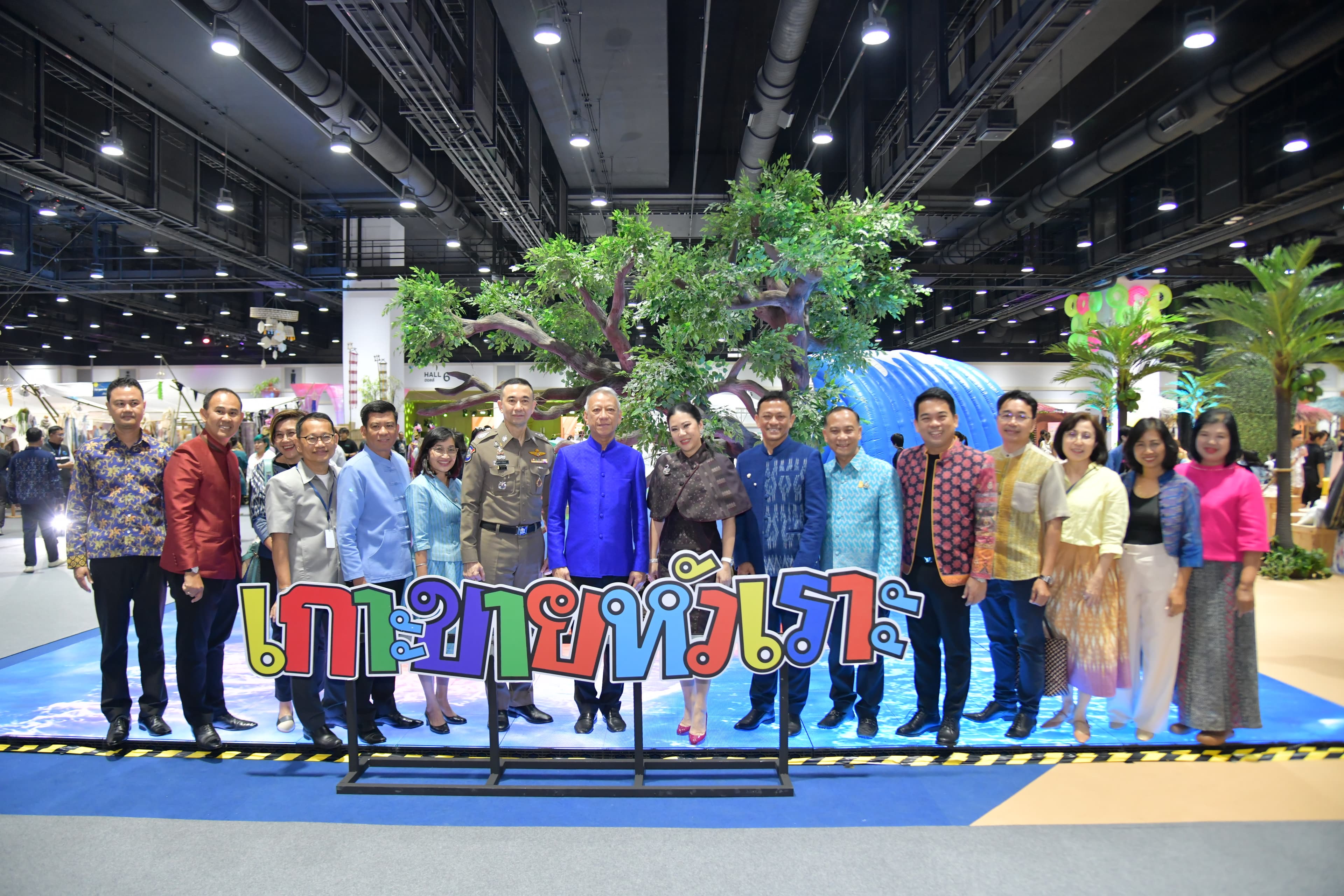 รูปภาพแกลเลอรี