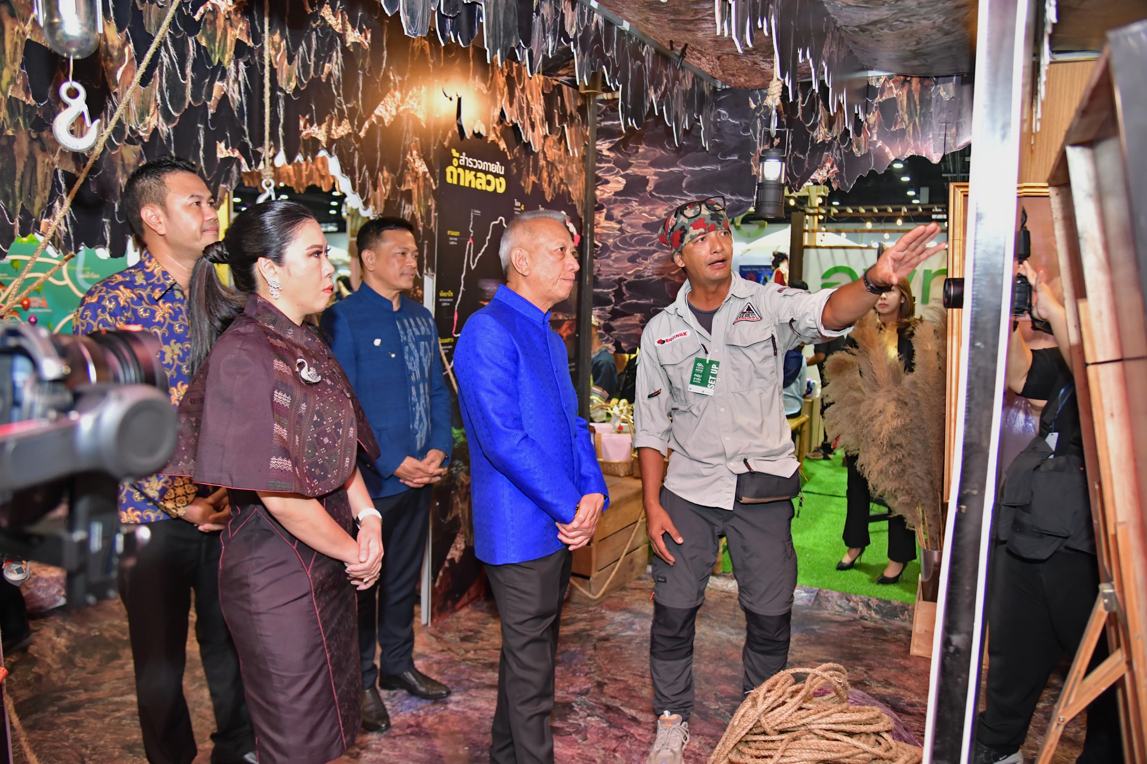 รูปภาพแกลเลอรี