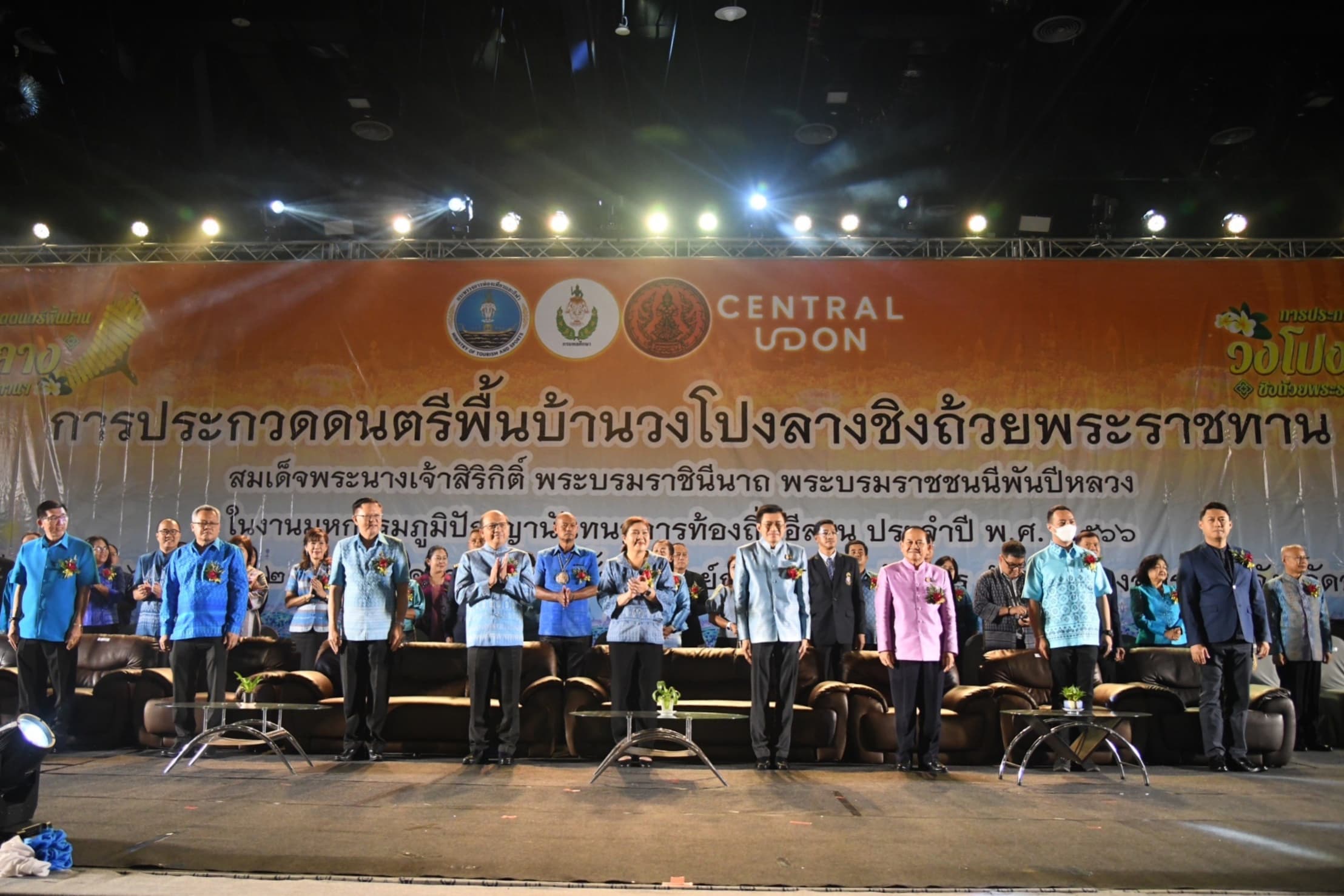 รูปภาพแกลเลอรี