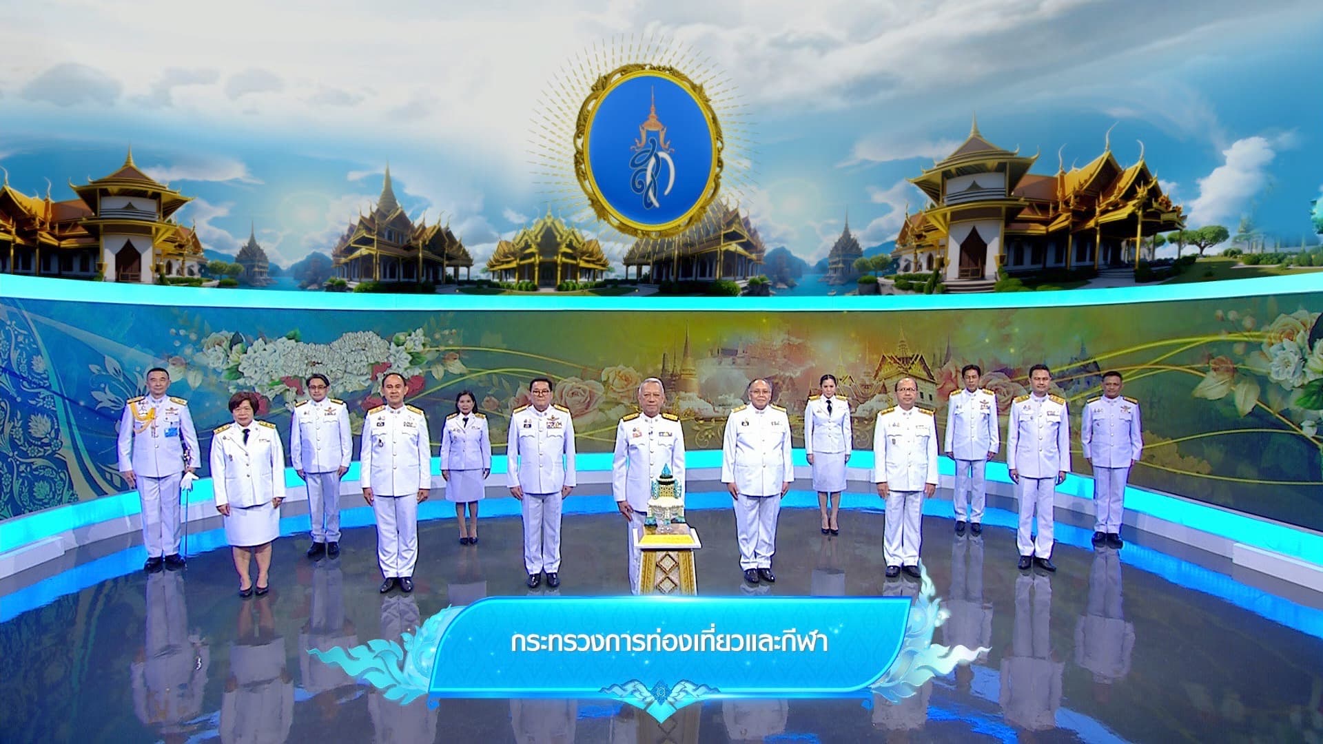 รูปภาพแกลเลอรี