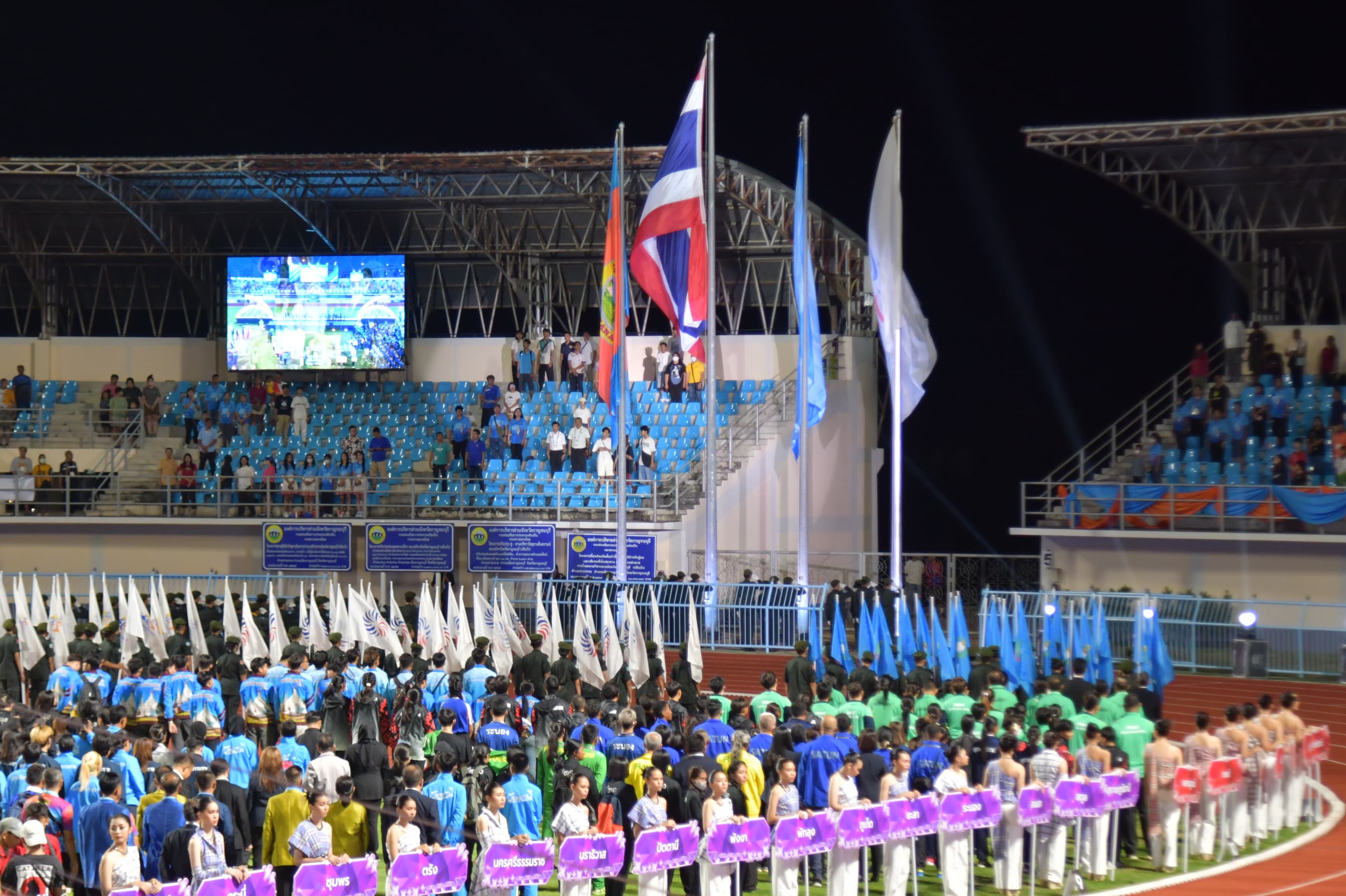 รูปภาพแกลเลอรี