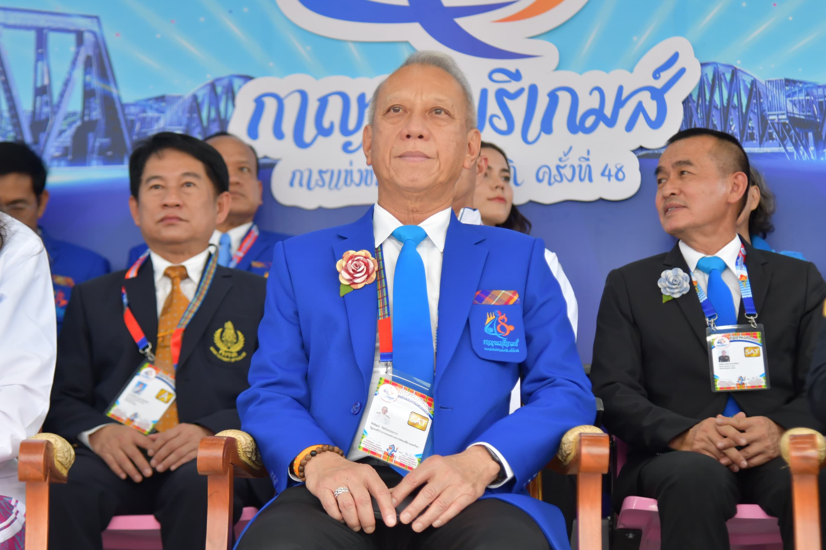 รูปภาพแกลเลอรี