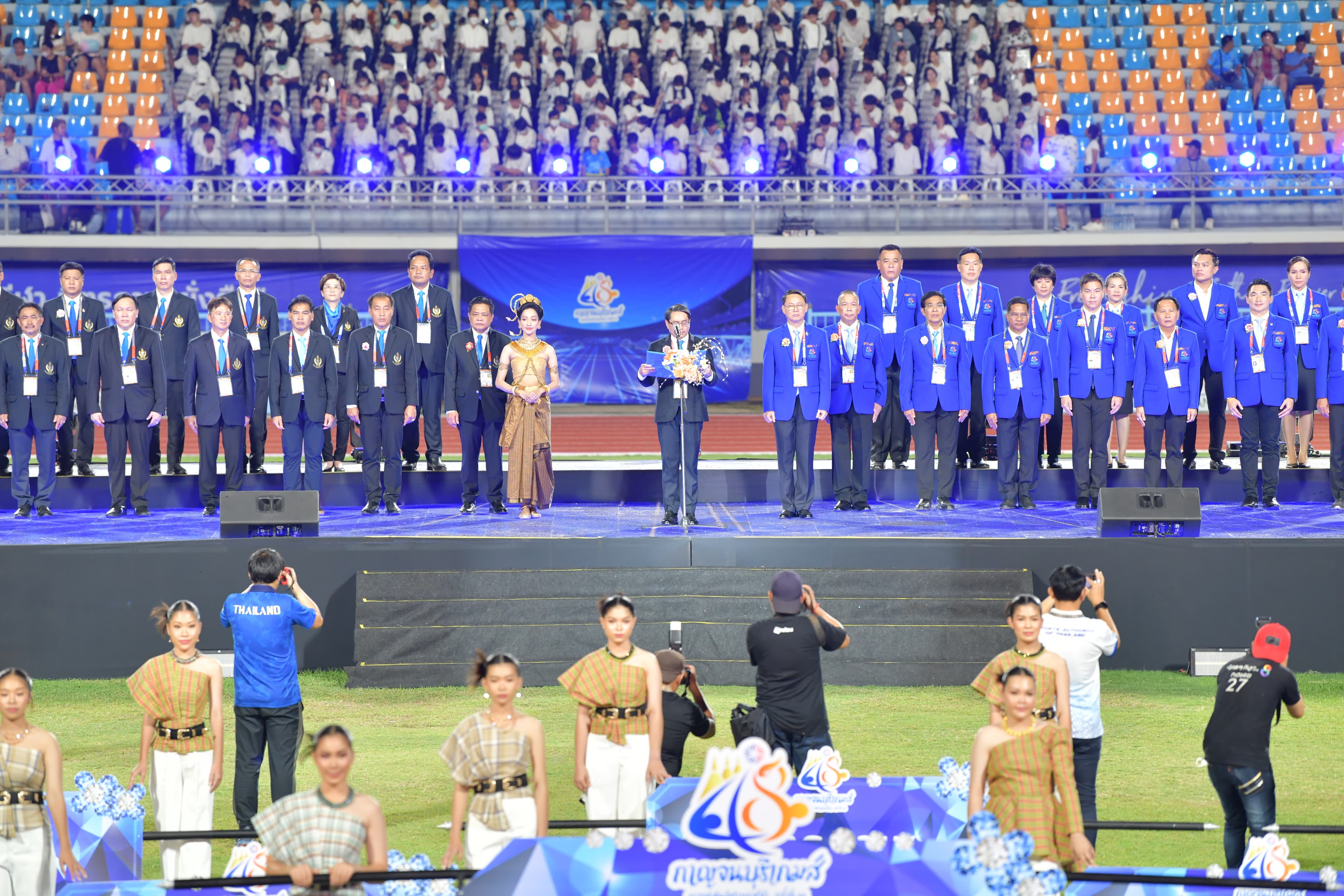 รูปภาพแกลเลอรี