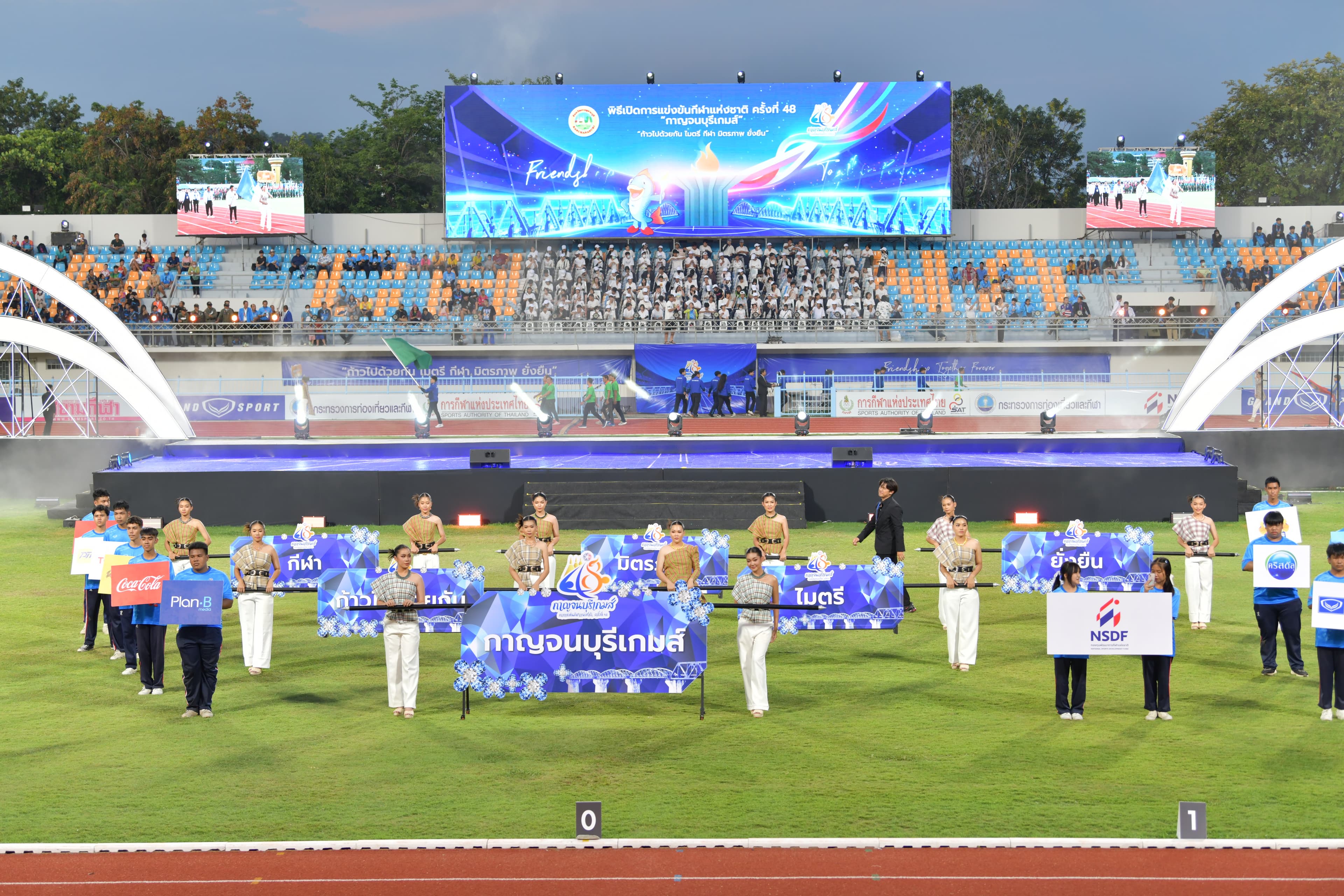 รูปภาพแกลเลอรี