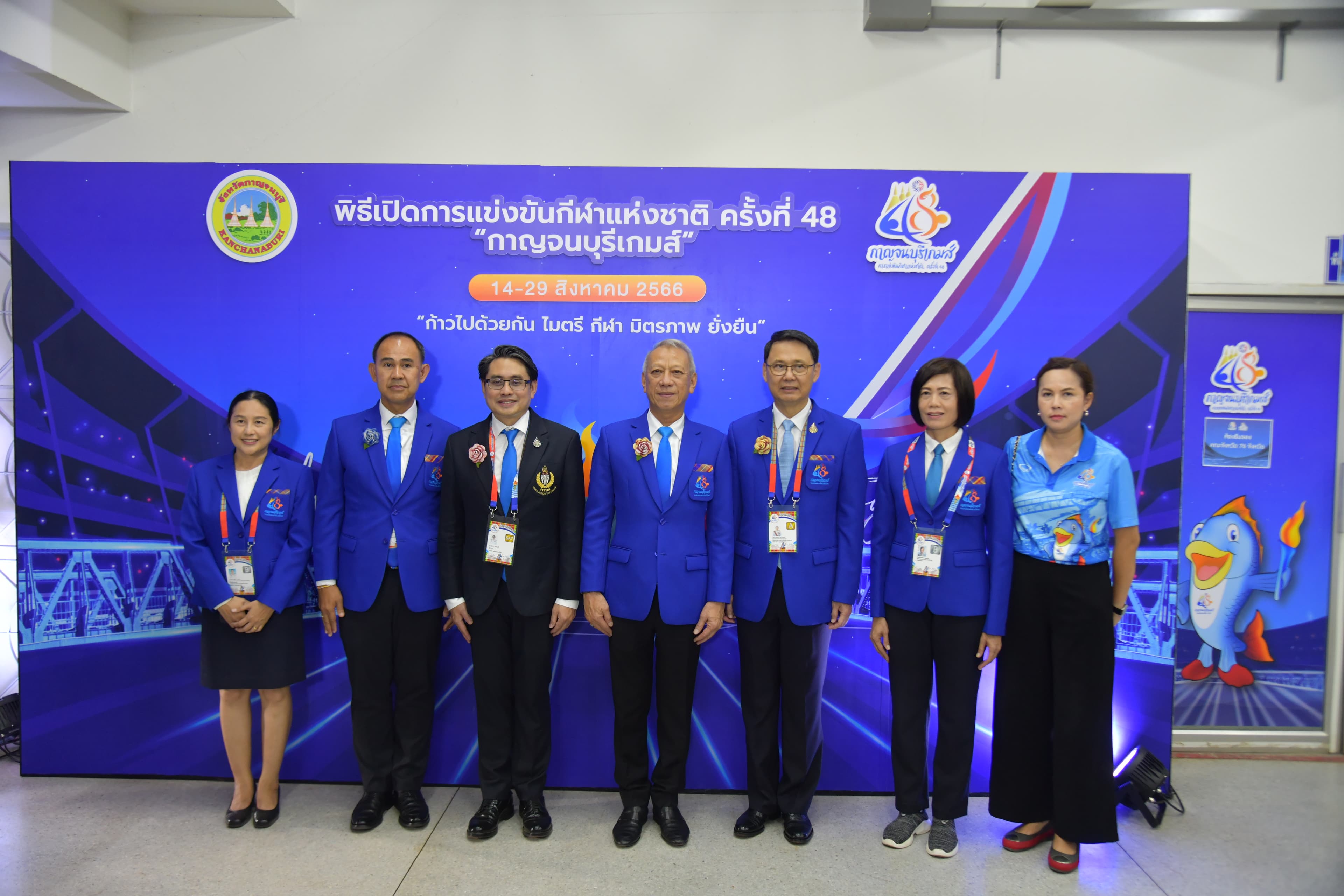 รูปภาพแกลเลอรี