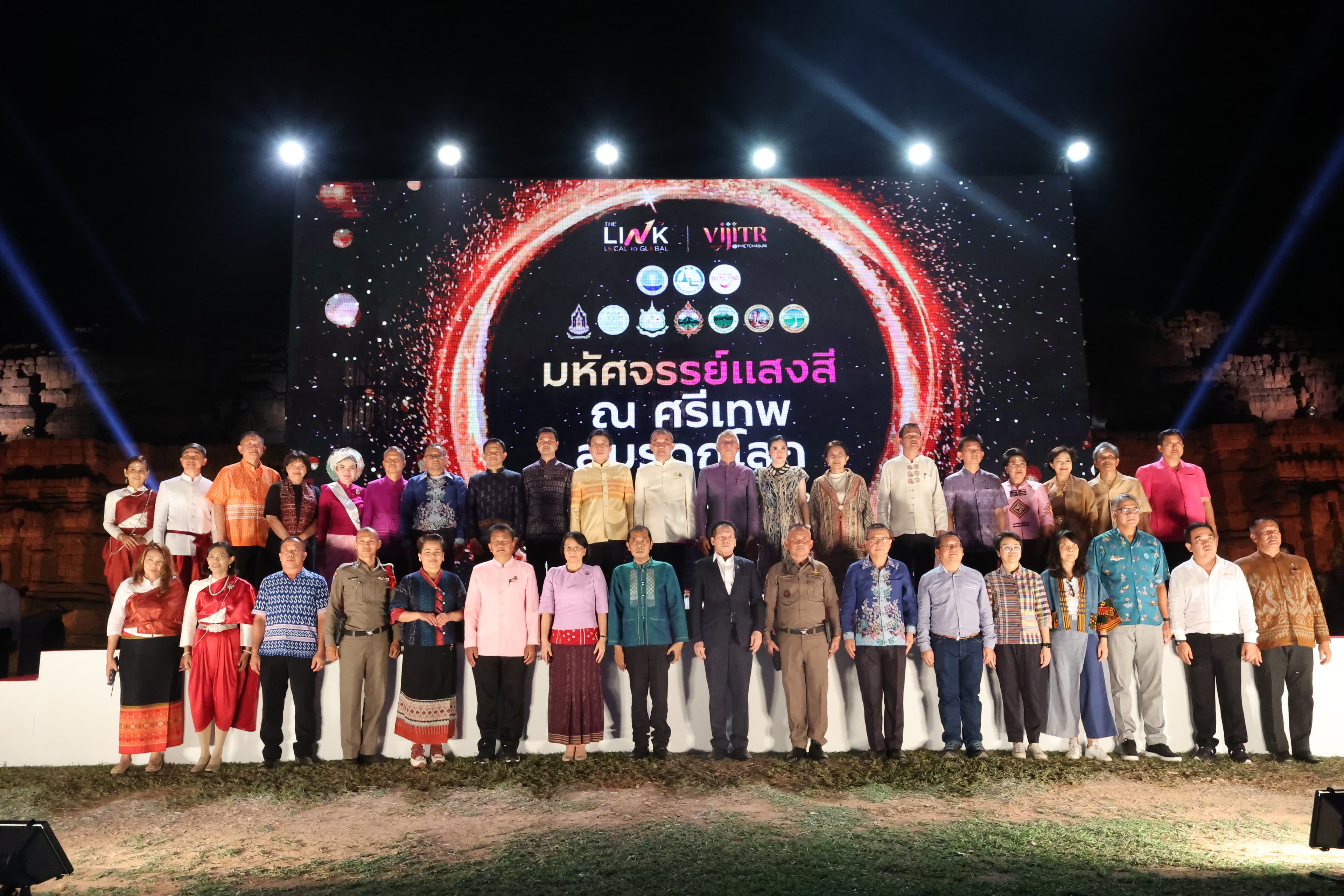รูปภาพแกลเลอรี