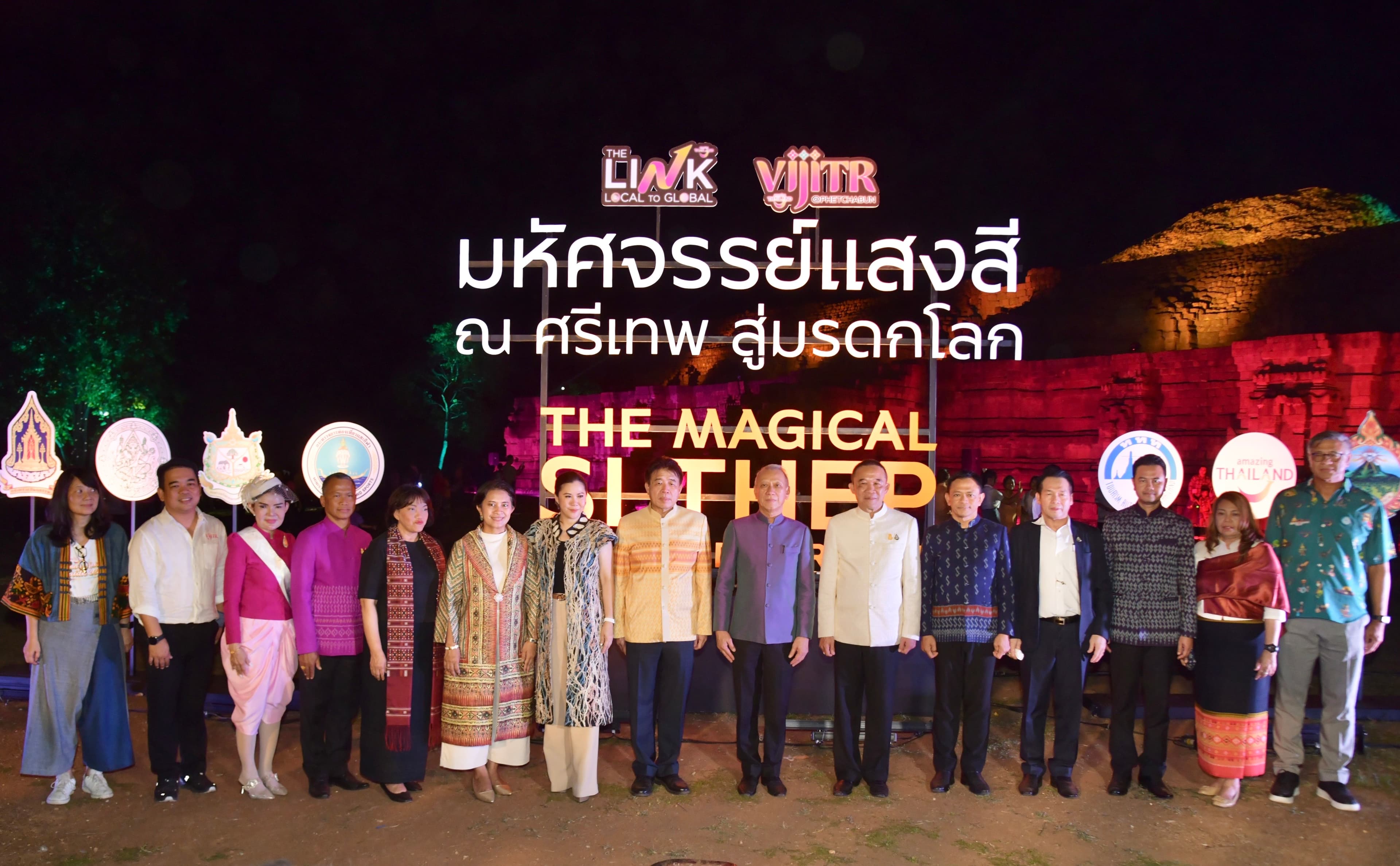 รูปภาพแกลเลอรี