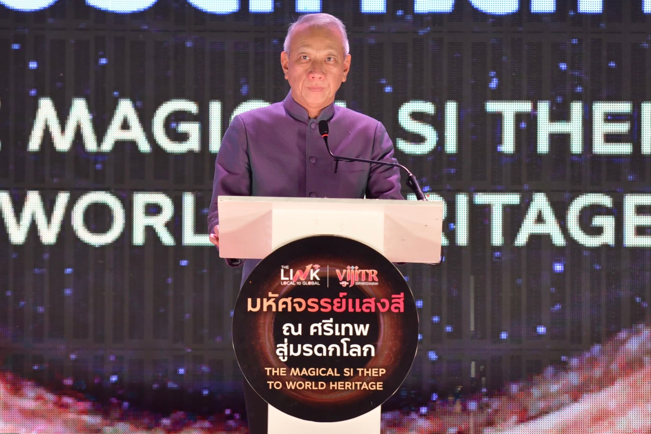 รูปภาพแกลเลอรี