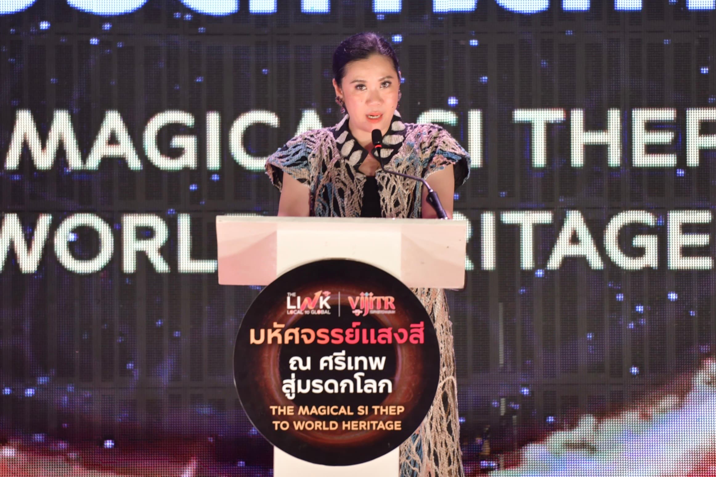 รูปภาพแกลเลอรี