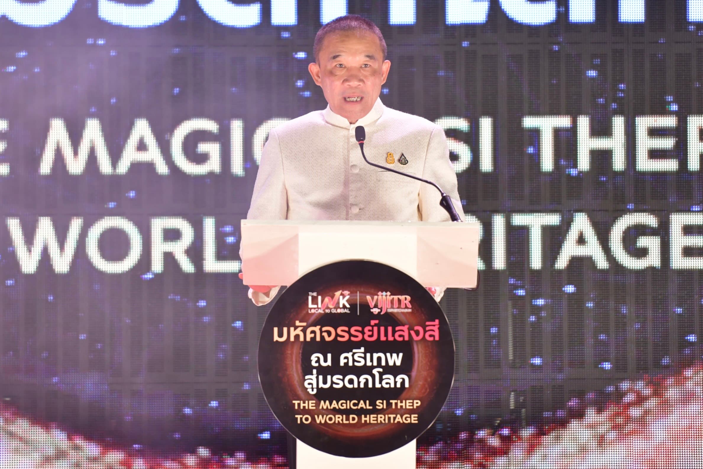รูปภาพแกลเลอรี
