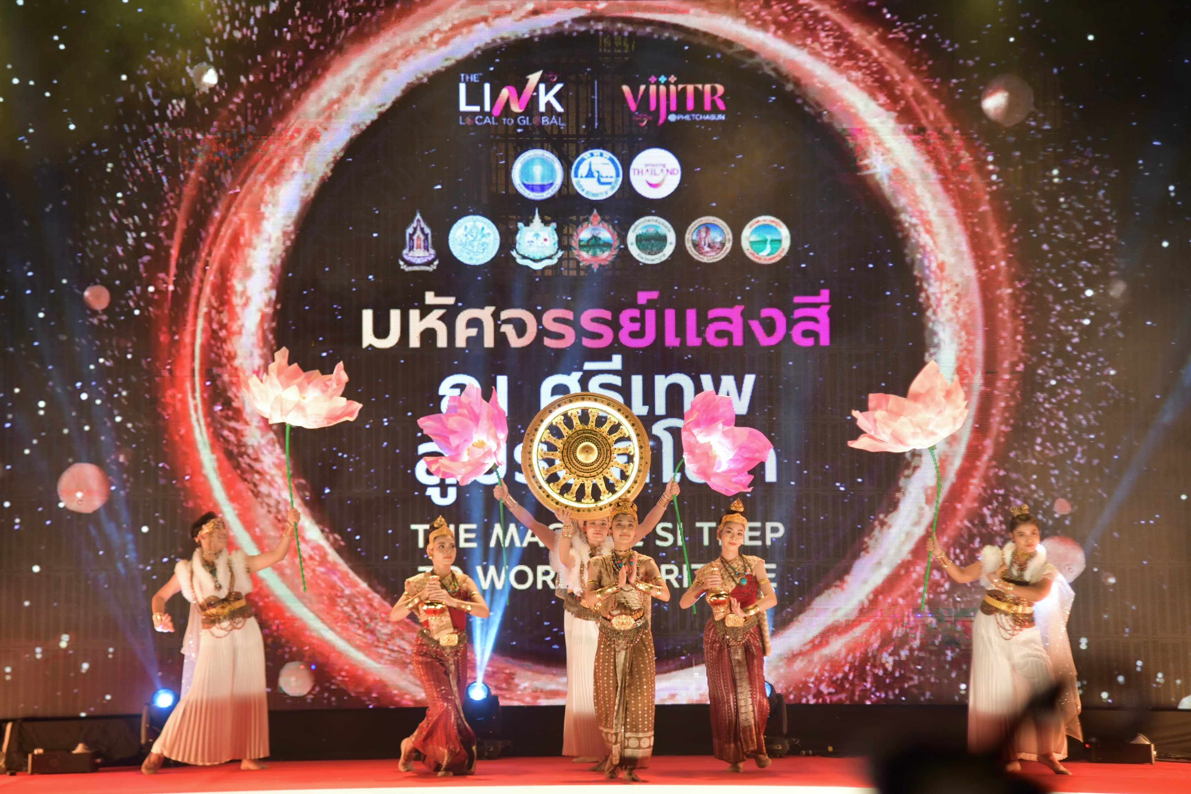 รูปภาพแกลเลอรี