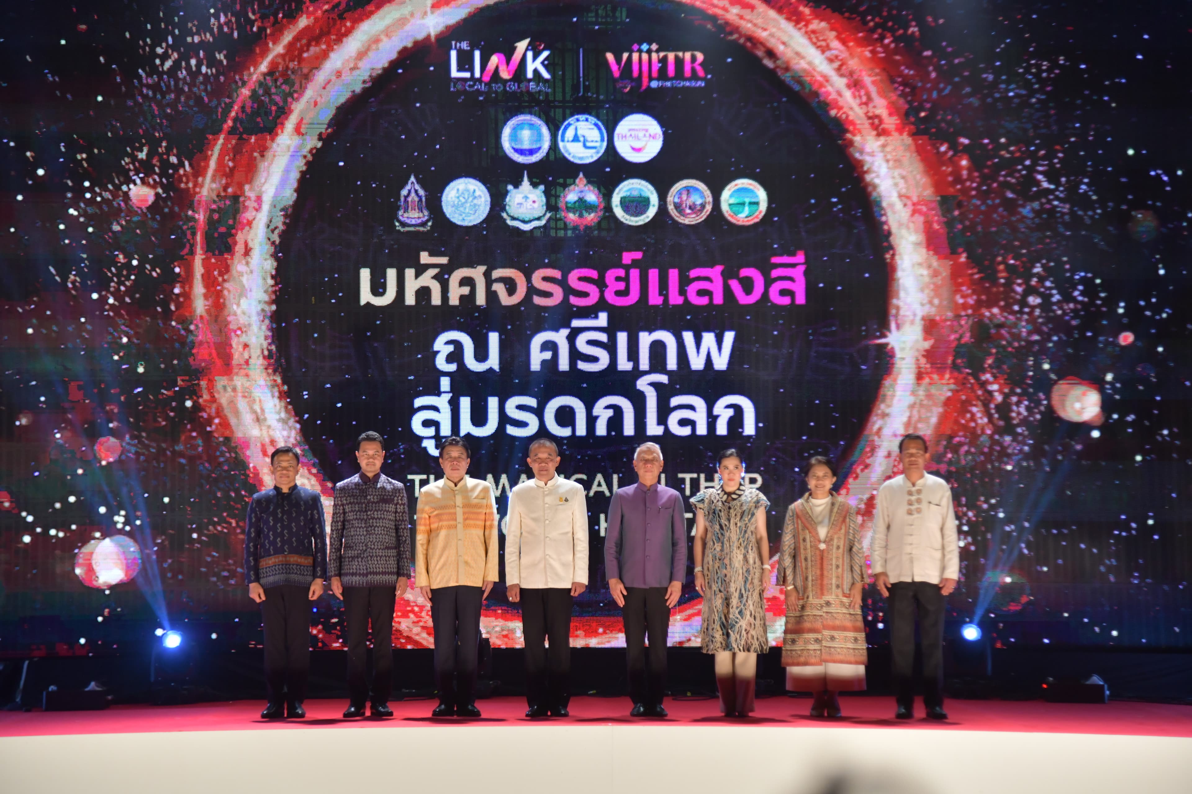 รูปภาพแกลเลอรี