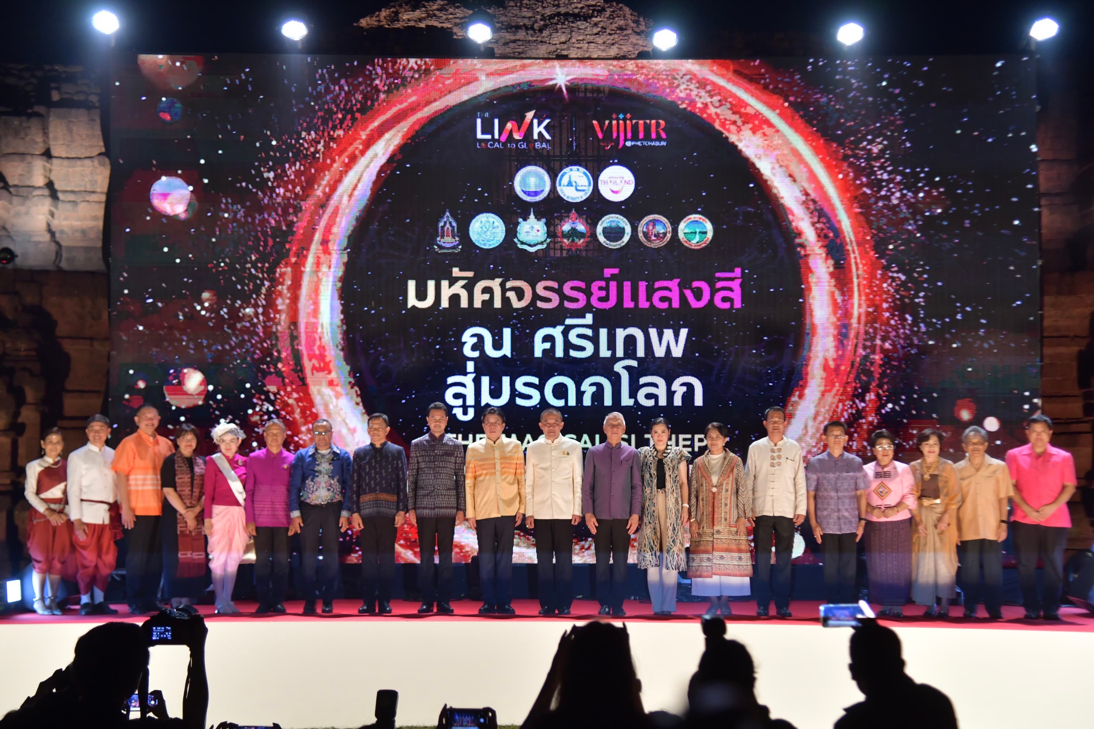 รูปภาพแกลเลอรี