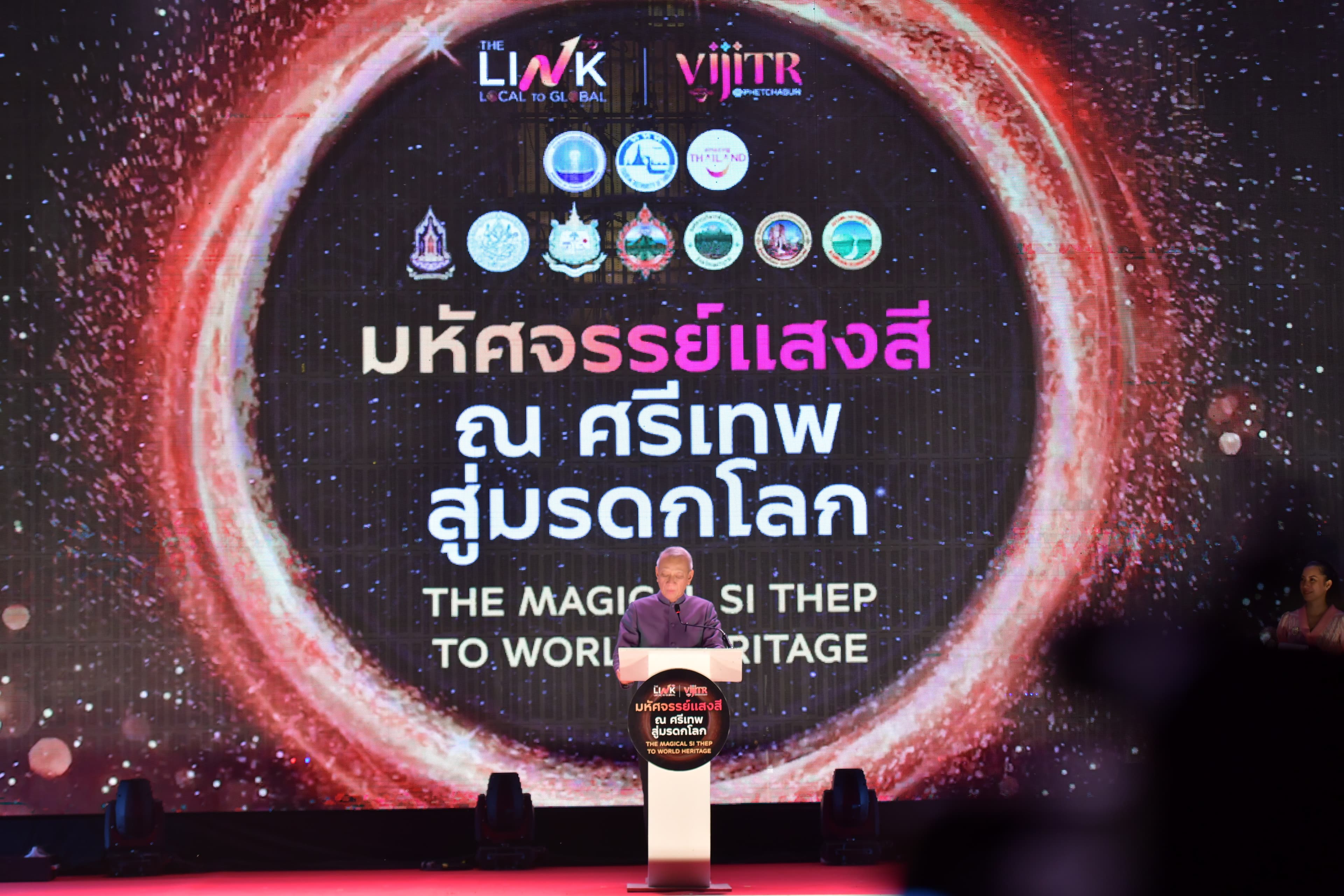 รูปภาพแกลเลอรี