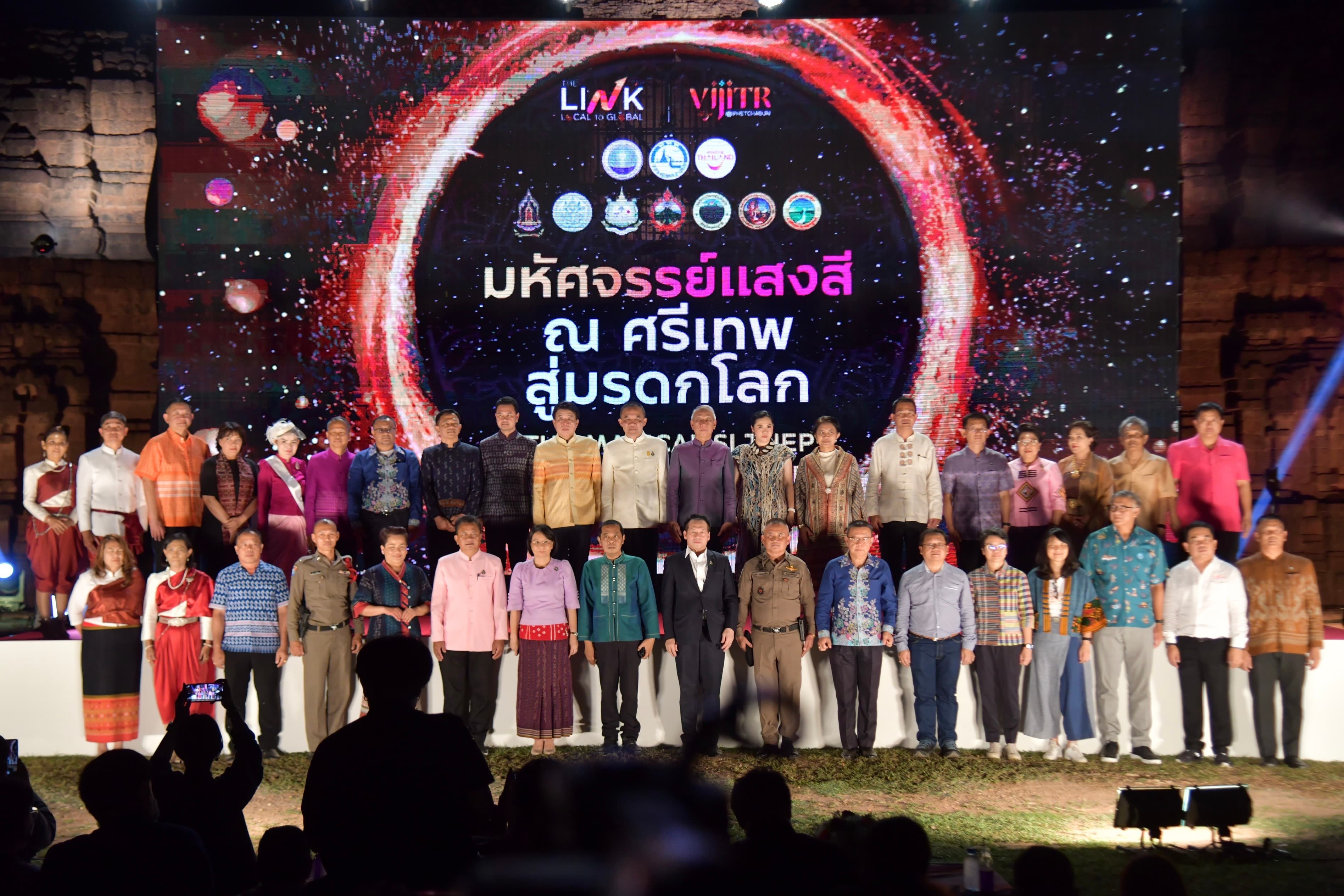 รูปภาพแกลเลอรี