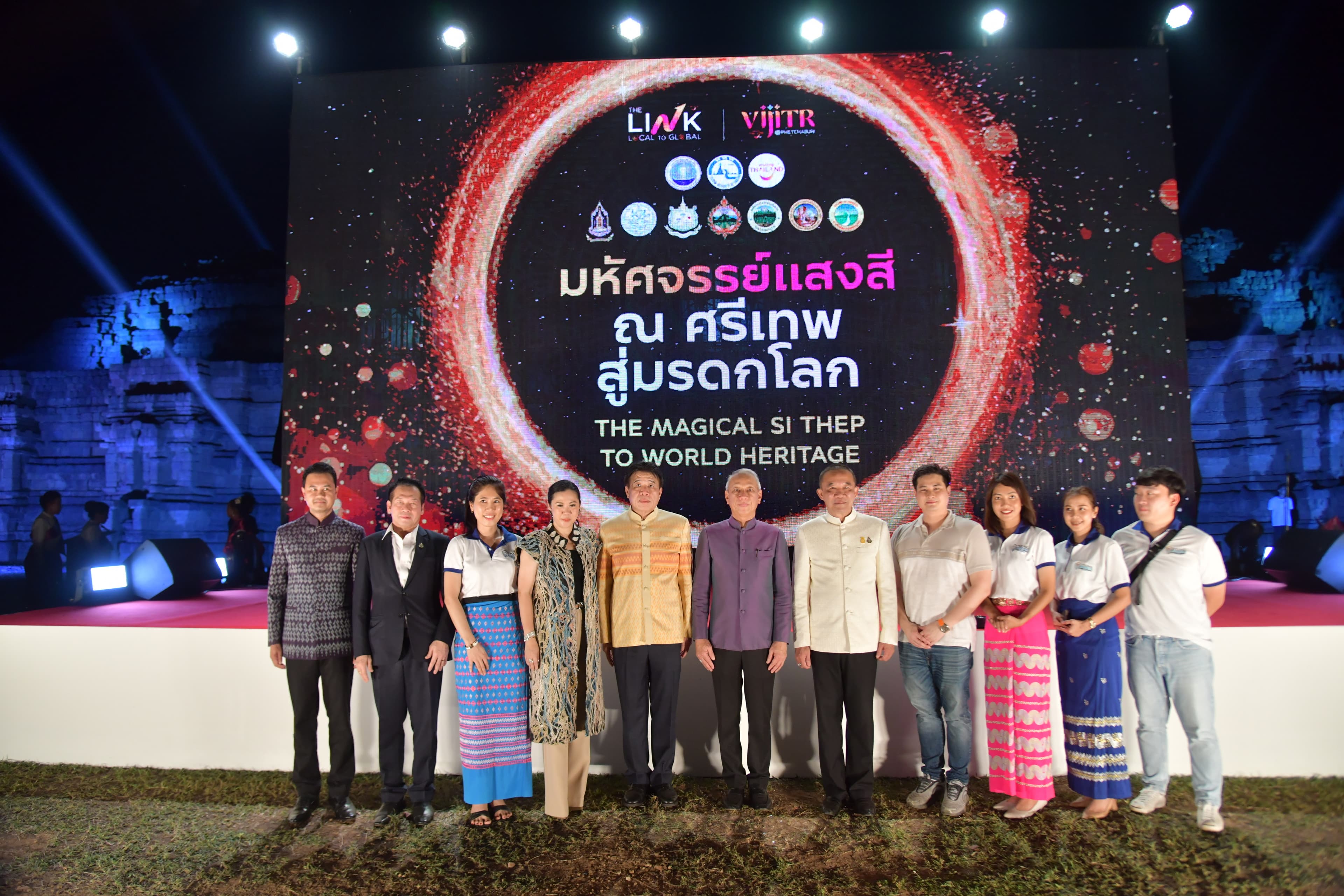 รูปภาพแกลเลอรี