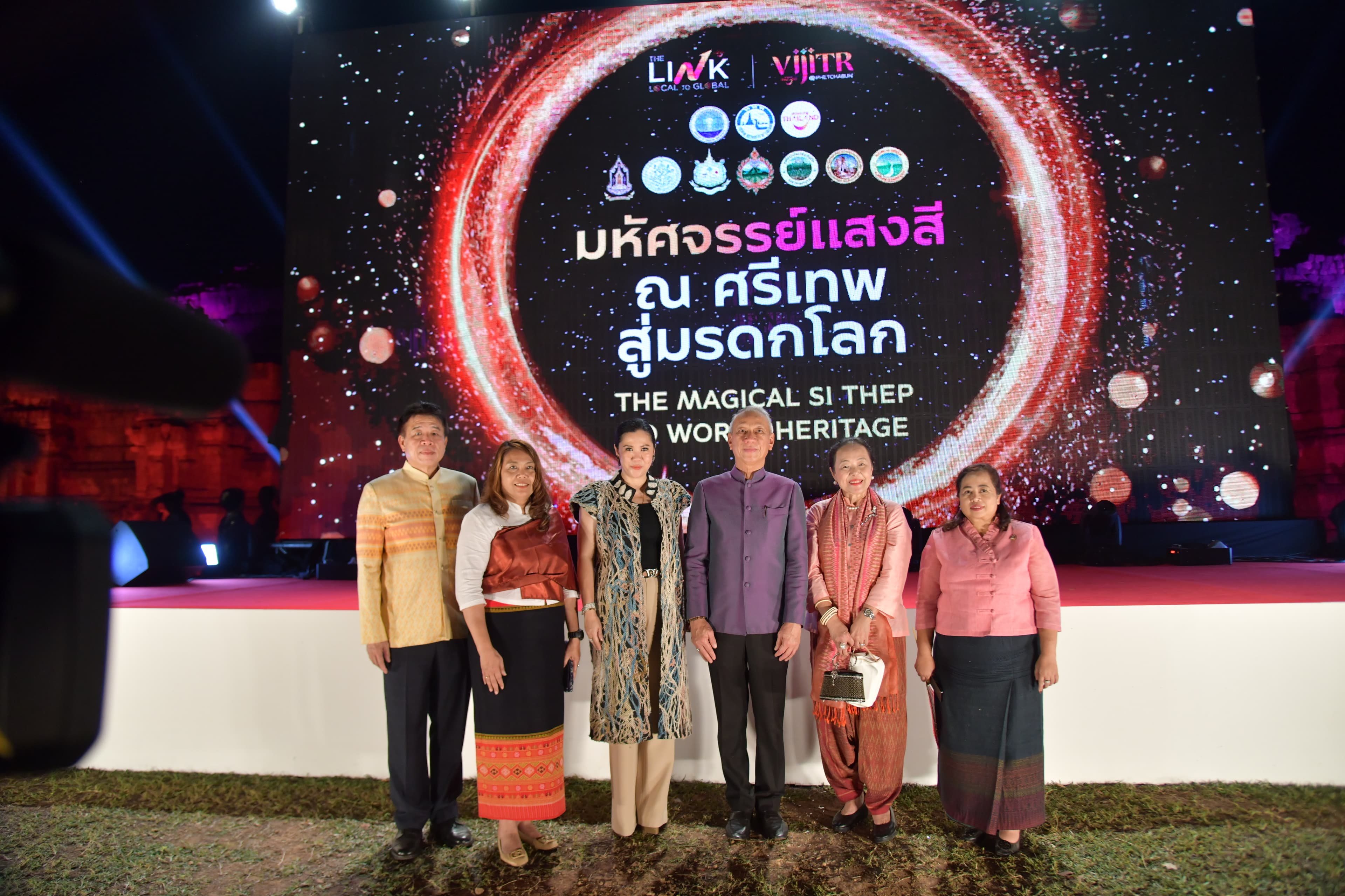รูปภาพแกลเลอรี