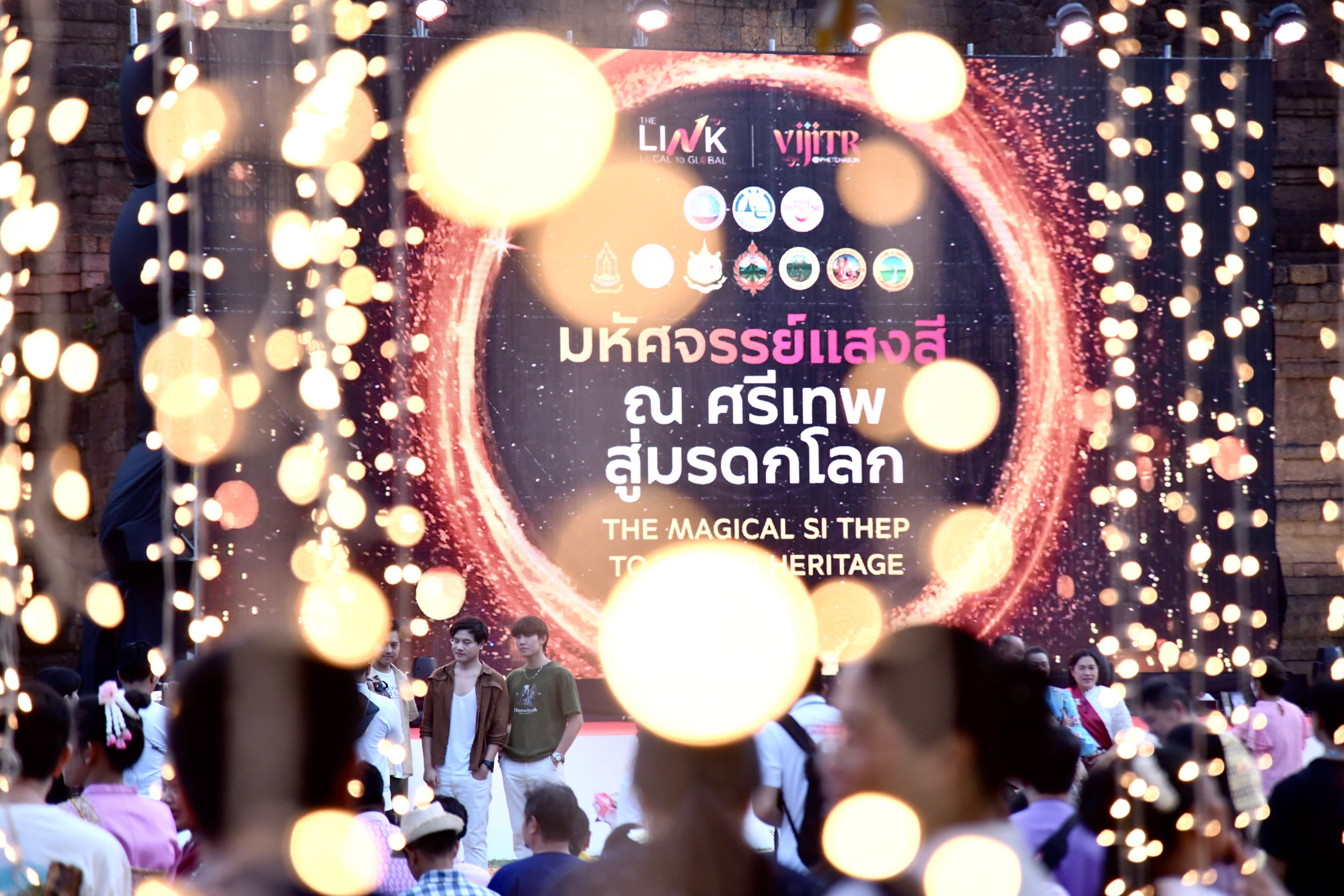 รูปภาพแกลเลอรี