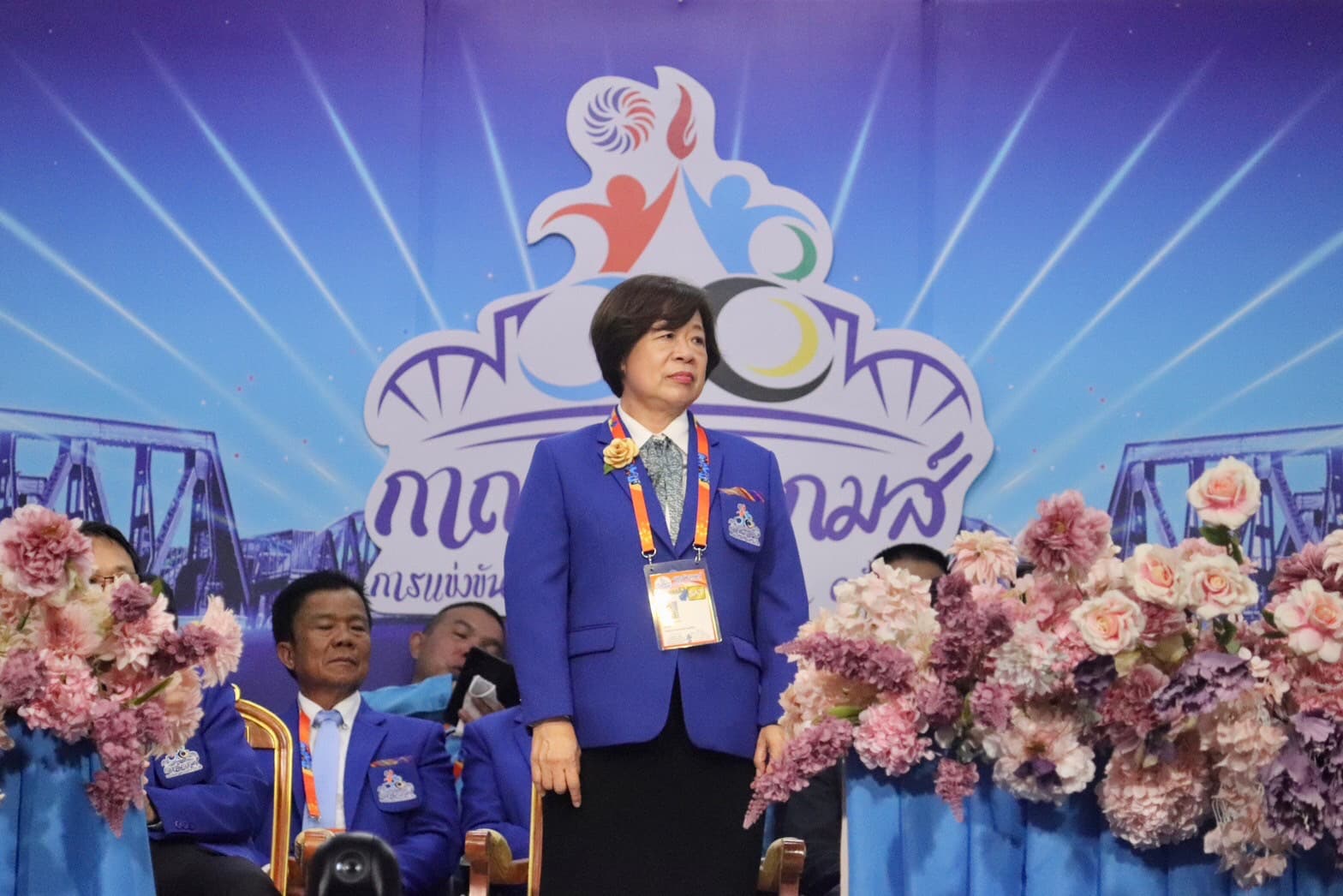 รูปภาพแกลเลอรี