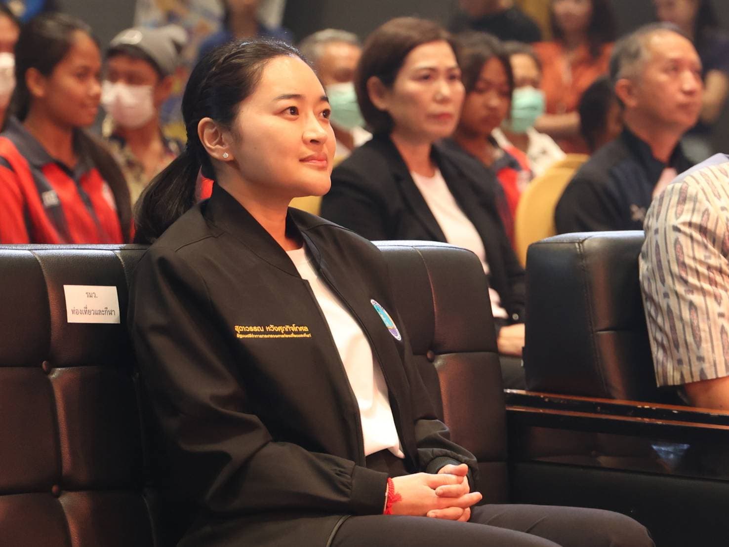 รูปภาพแกลเลอรี
