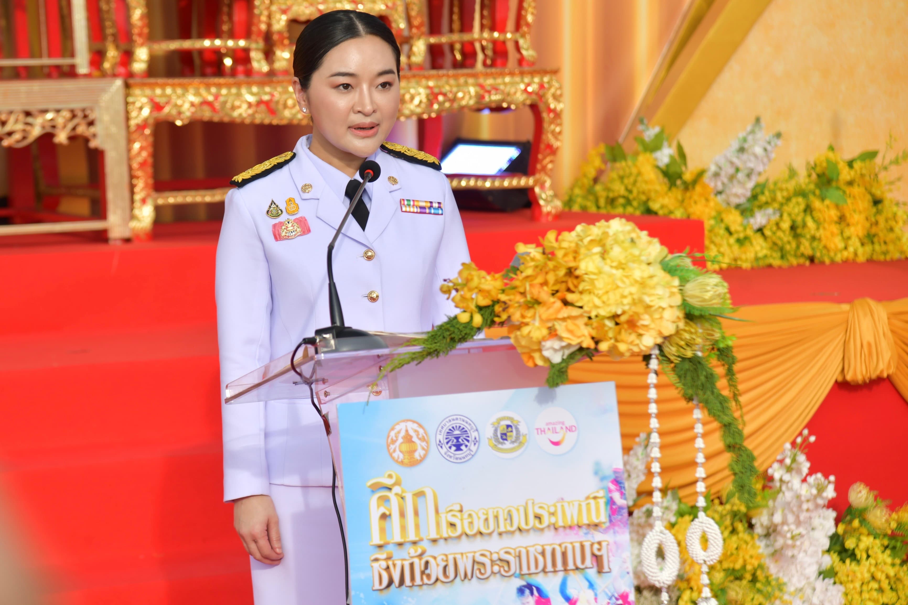 รูปภาพแกลเลอรี