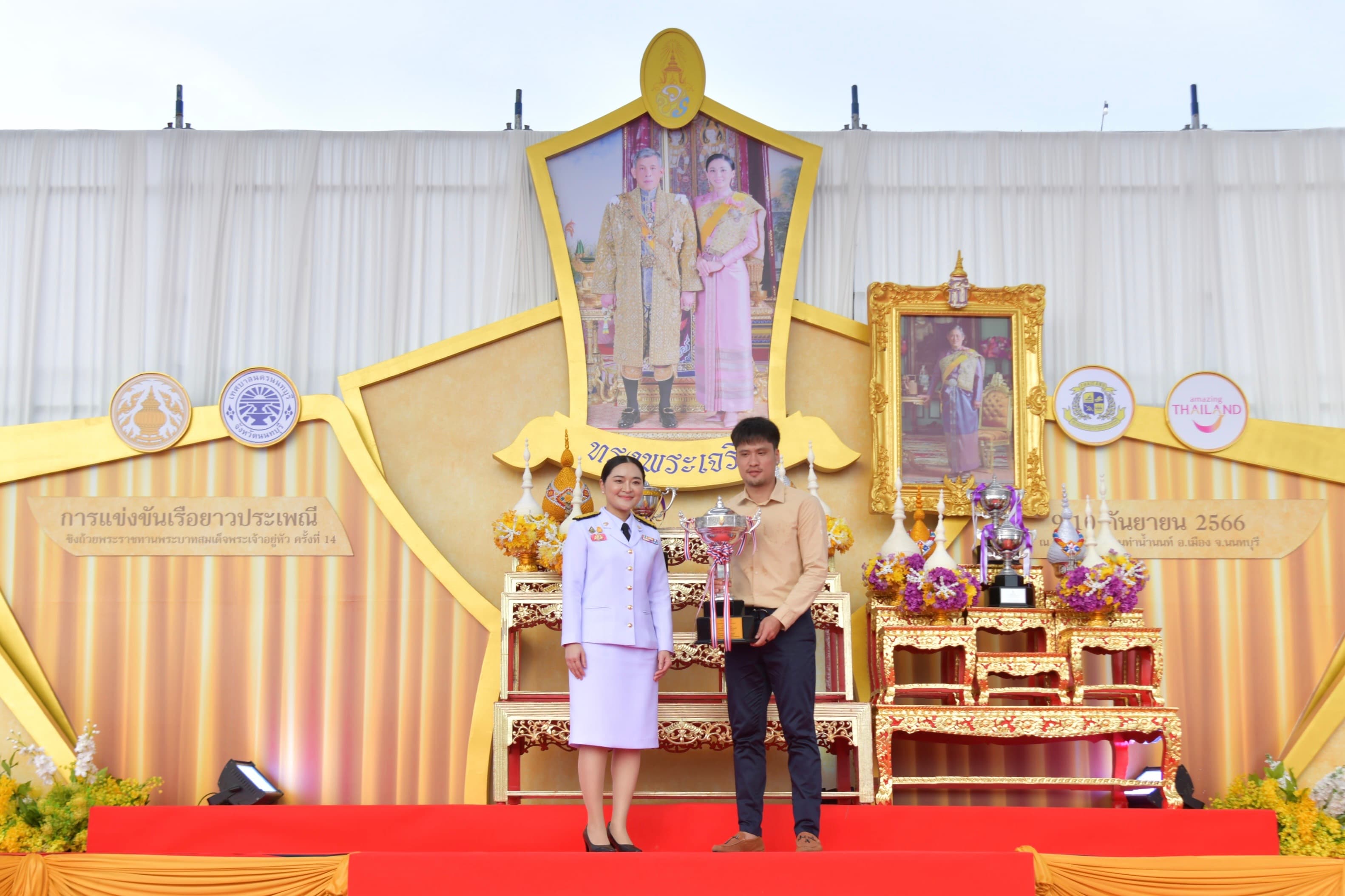 รูปภาพแกลเลอรี