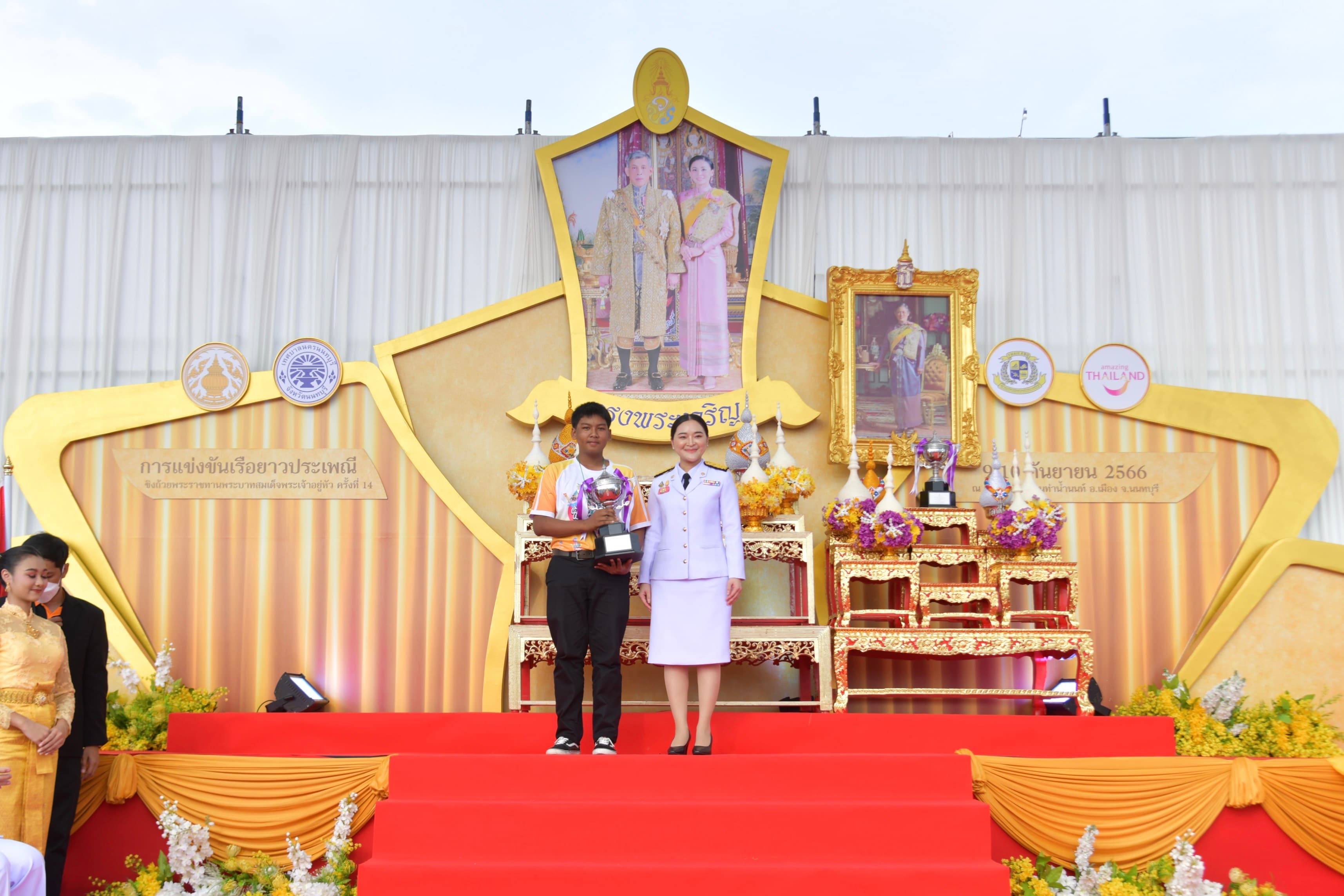 รูปภาพแกลเลอรี