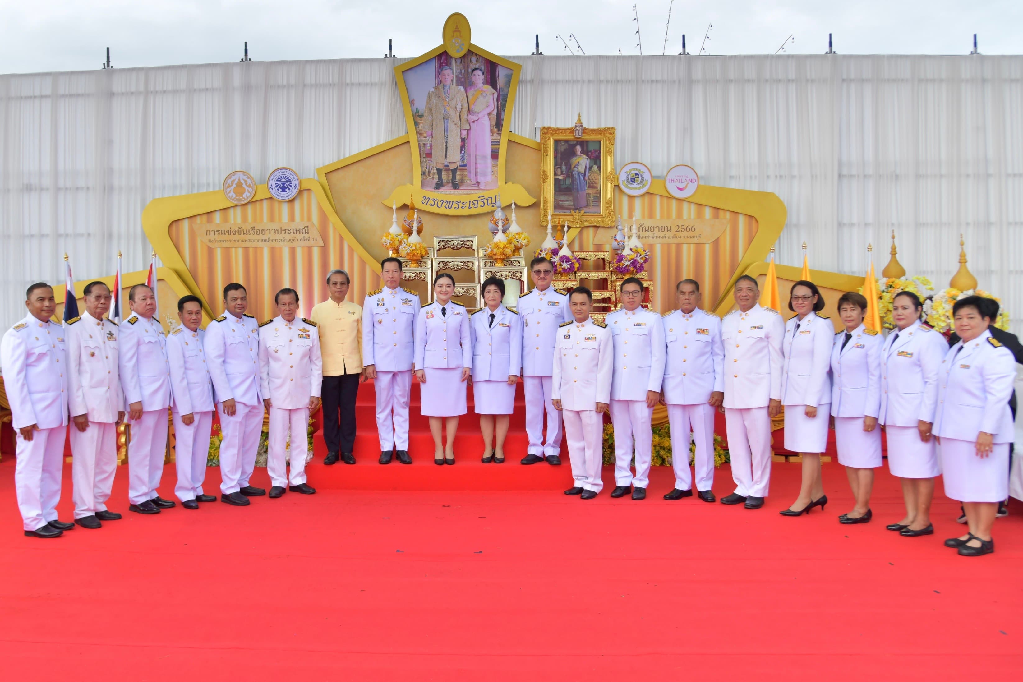 รูปภาพแกลเลอรี