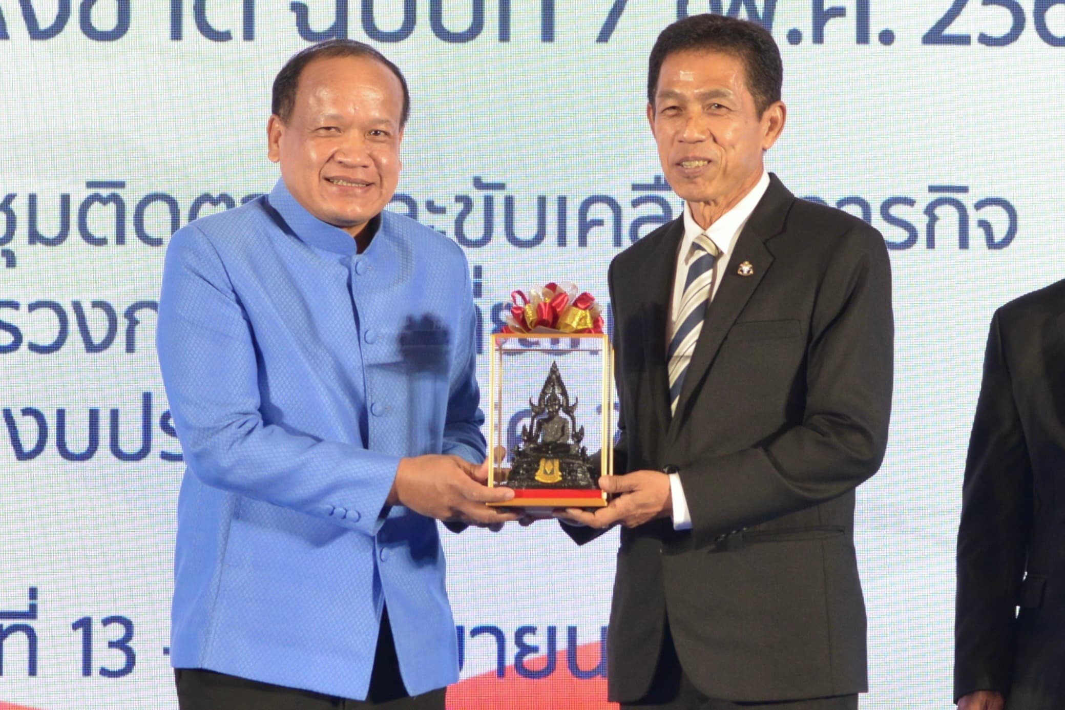 รูปภาพแกลเลอรี