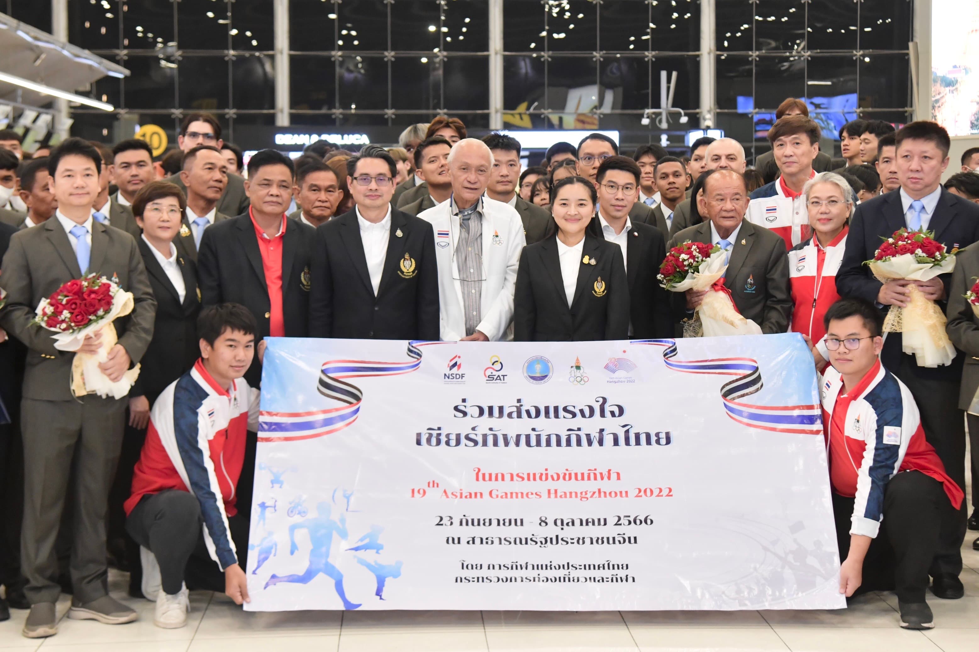 รูปภาพแกลเลอรี