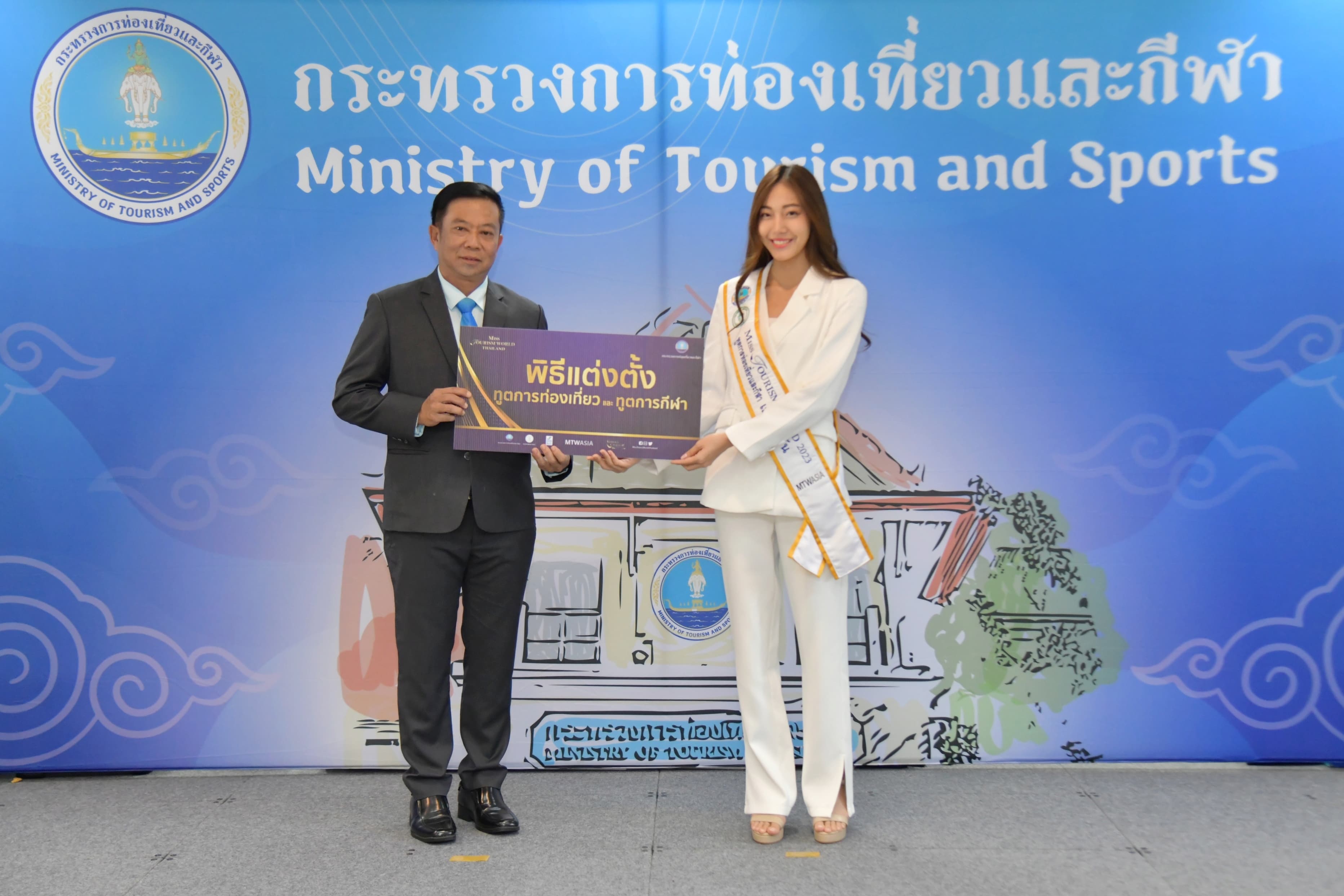 รูปภาพแกลเลอรี