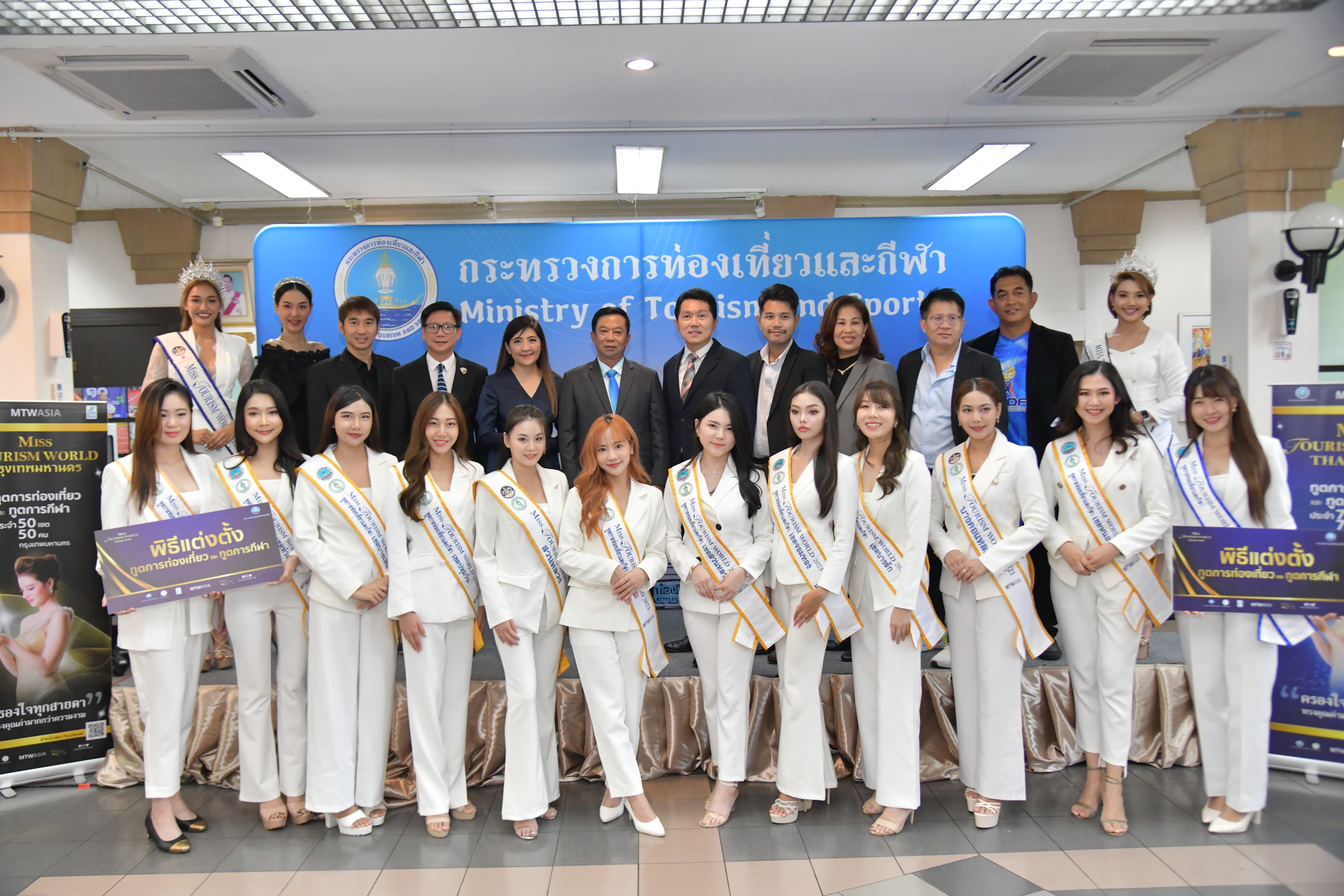รูปภาพแกลเลอรี