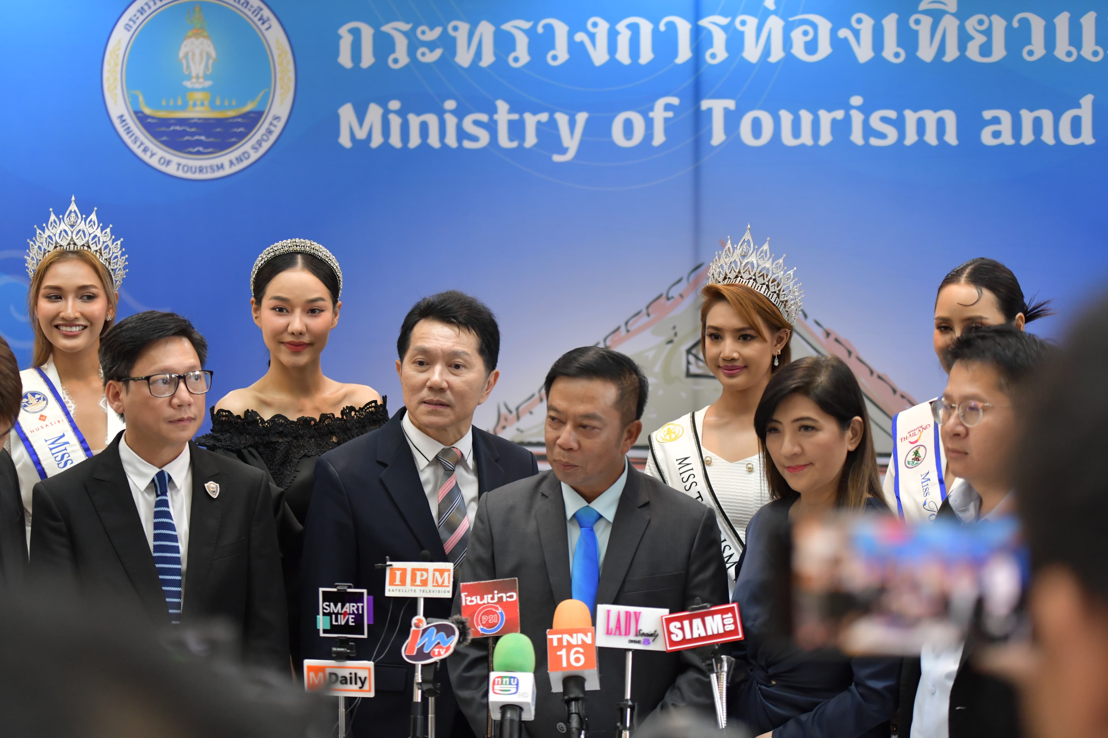 รูปภาพแกลเลอรี