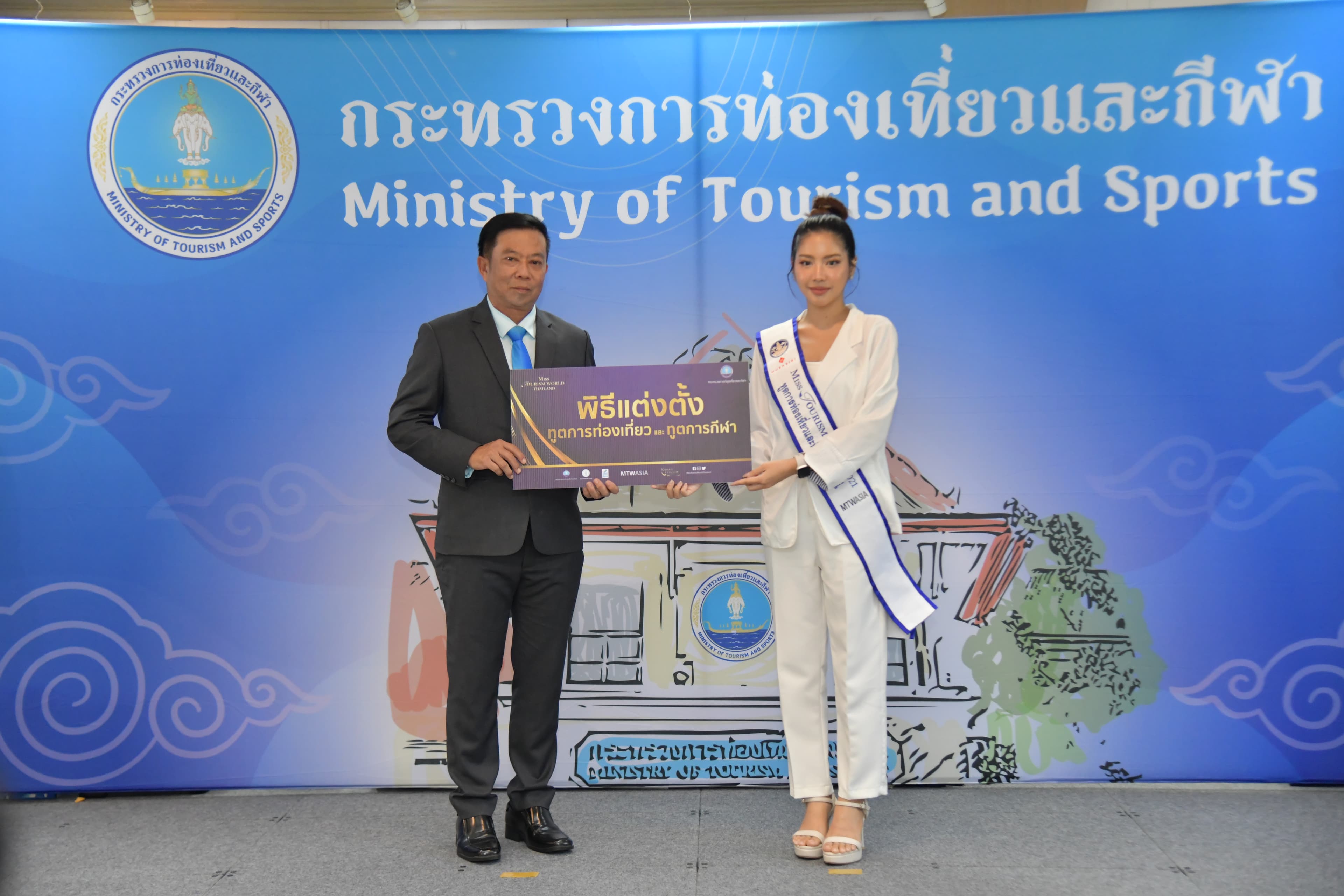 รูปภาพแกลเลอรี