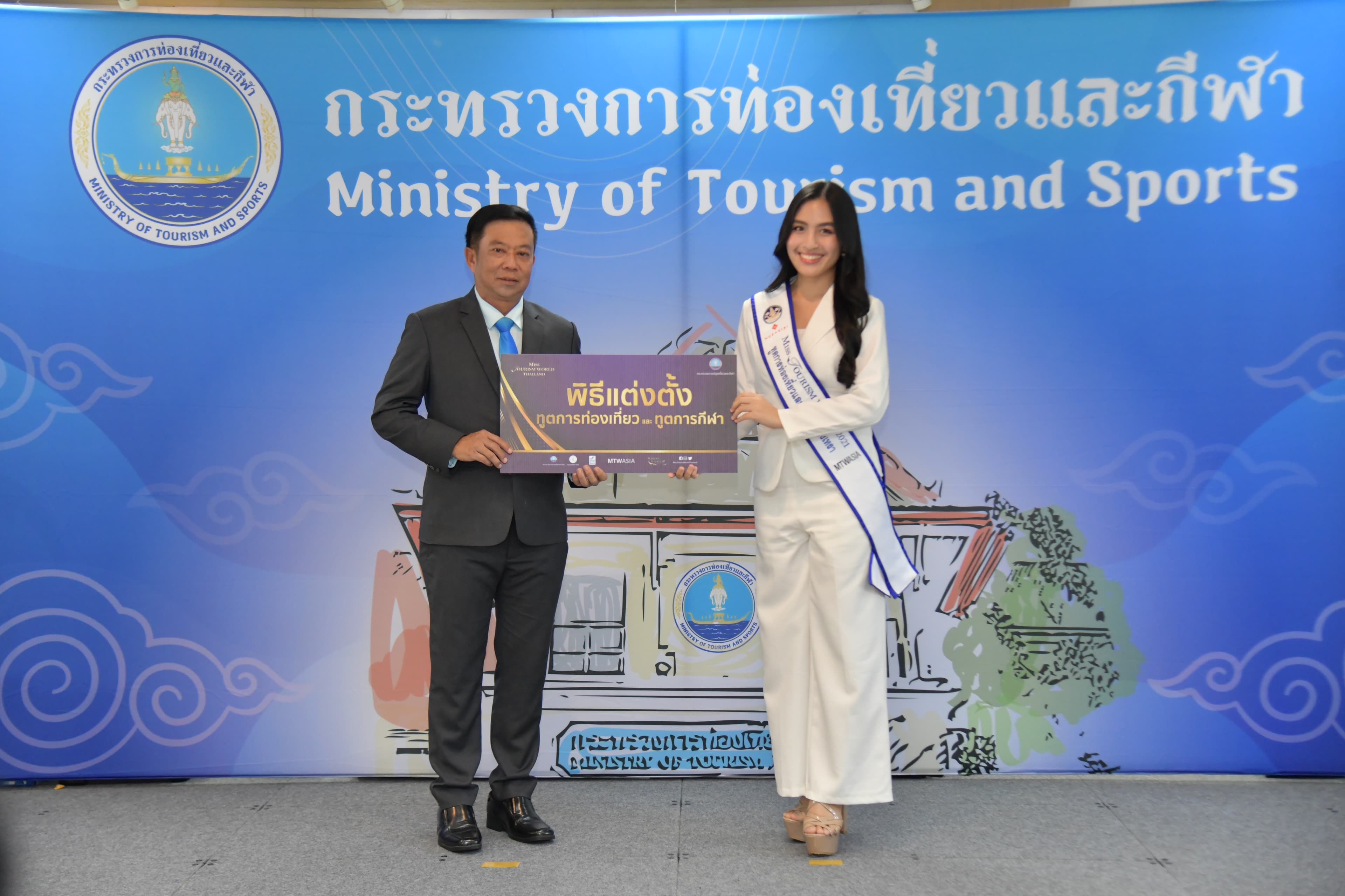 รูปภาพแกลเลอรี