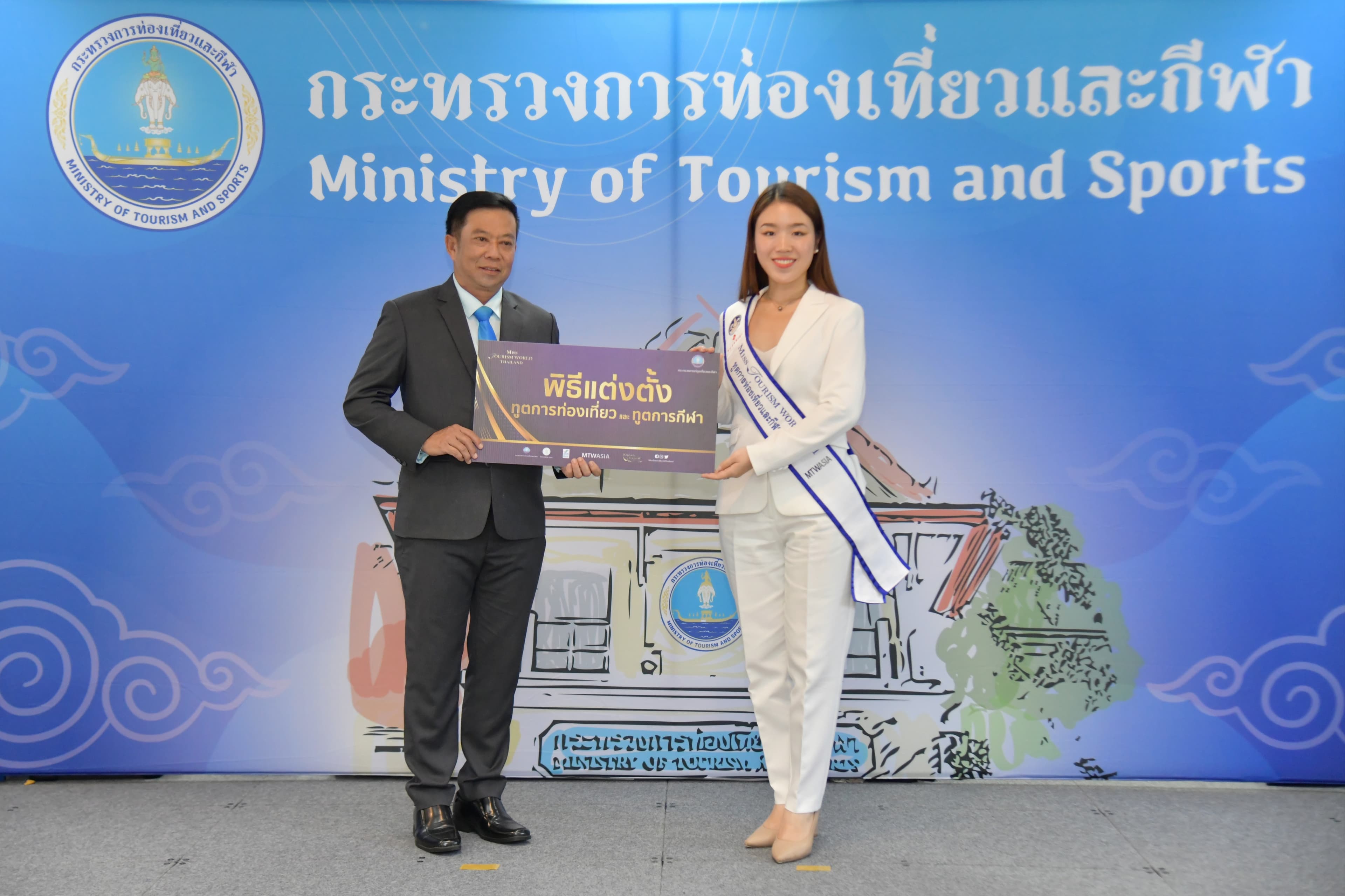 รูปภาพแกลเลอรี