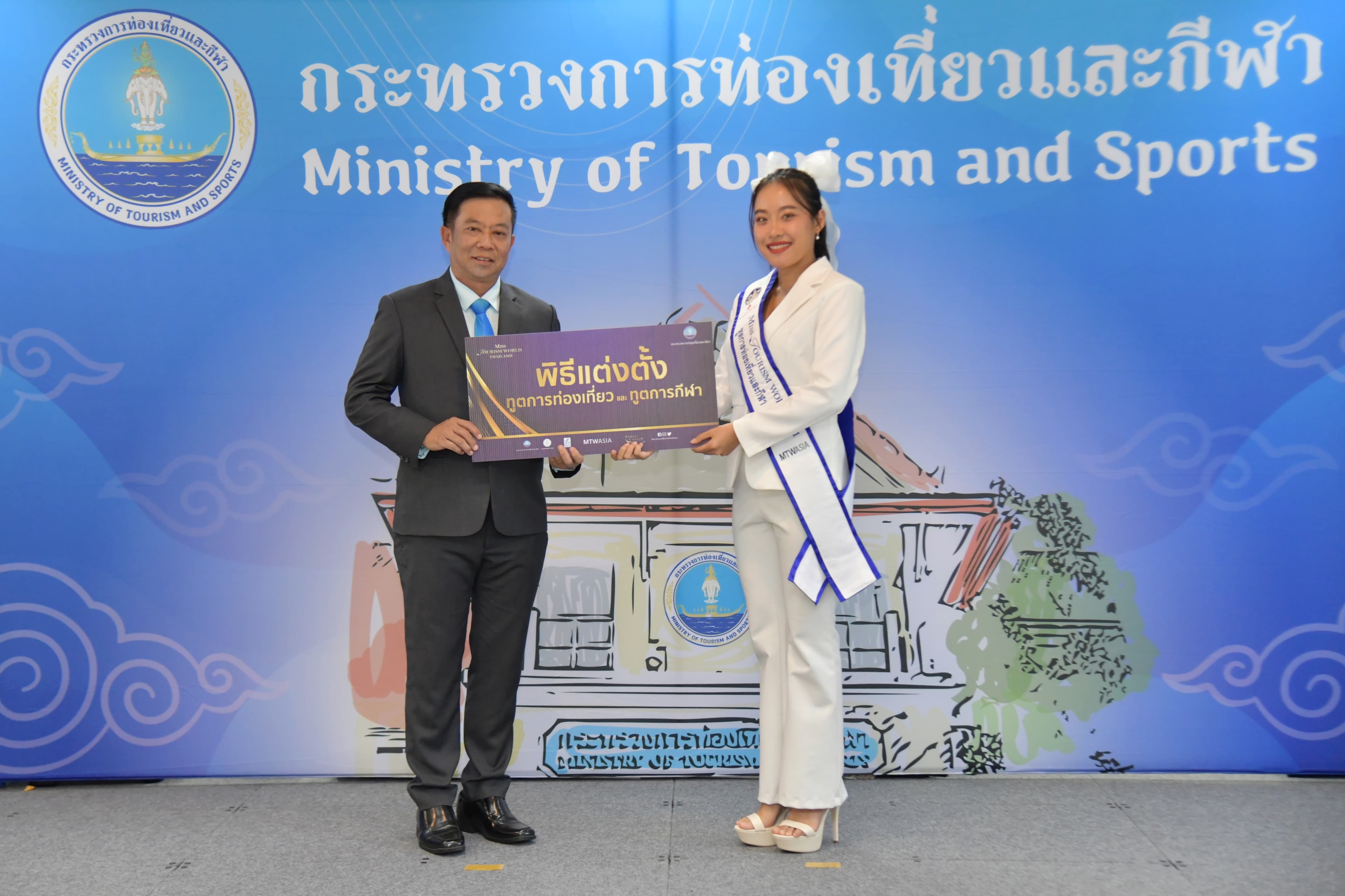 รูปภาพแกลเลอรี