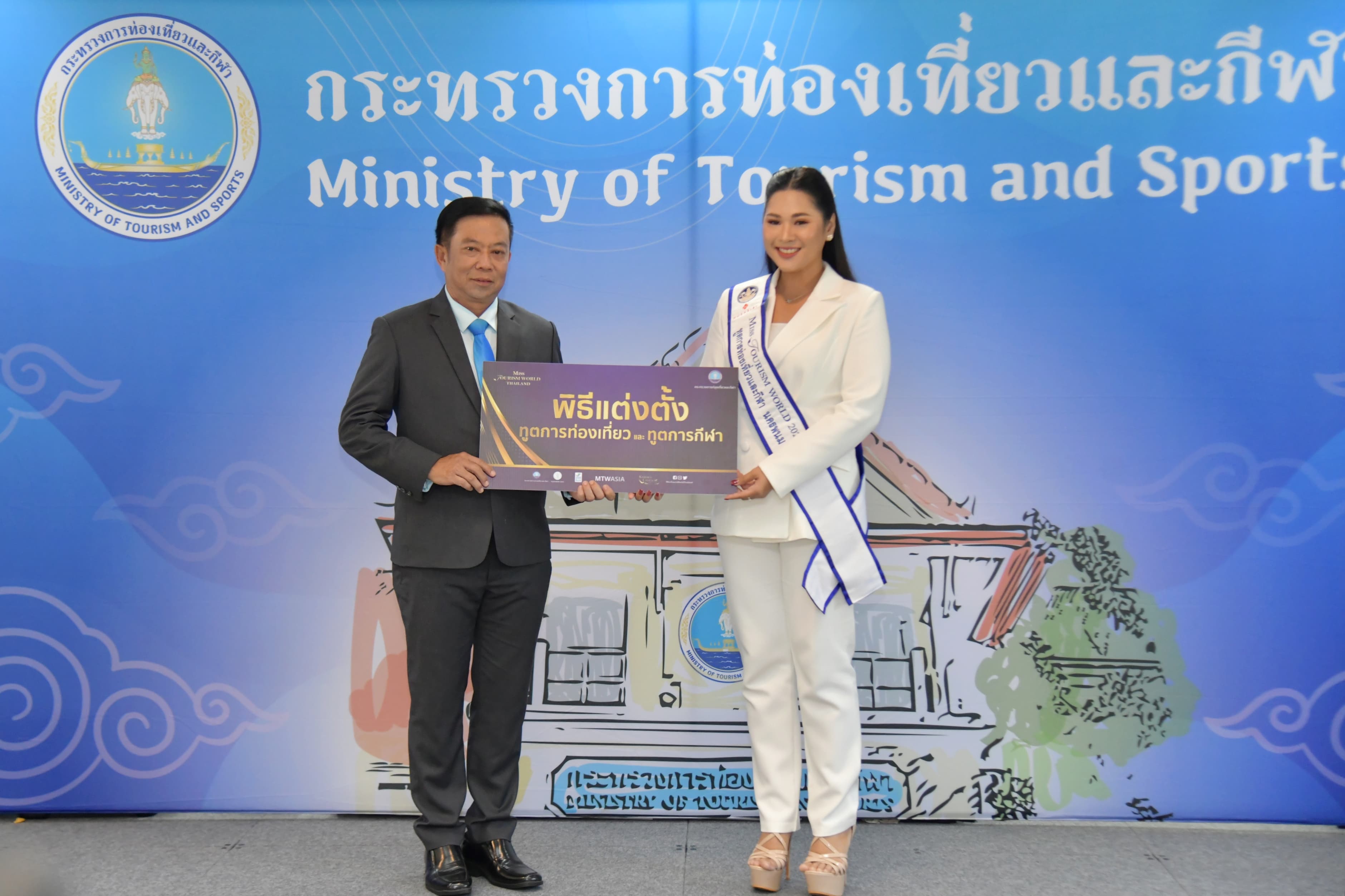 รูปภาพแกลเลอรี