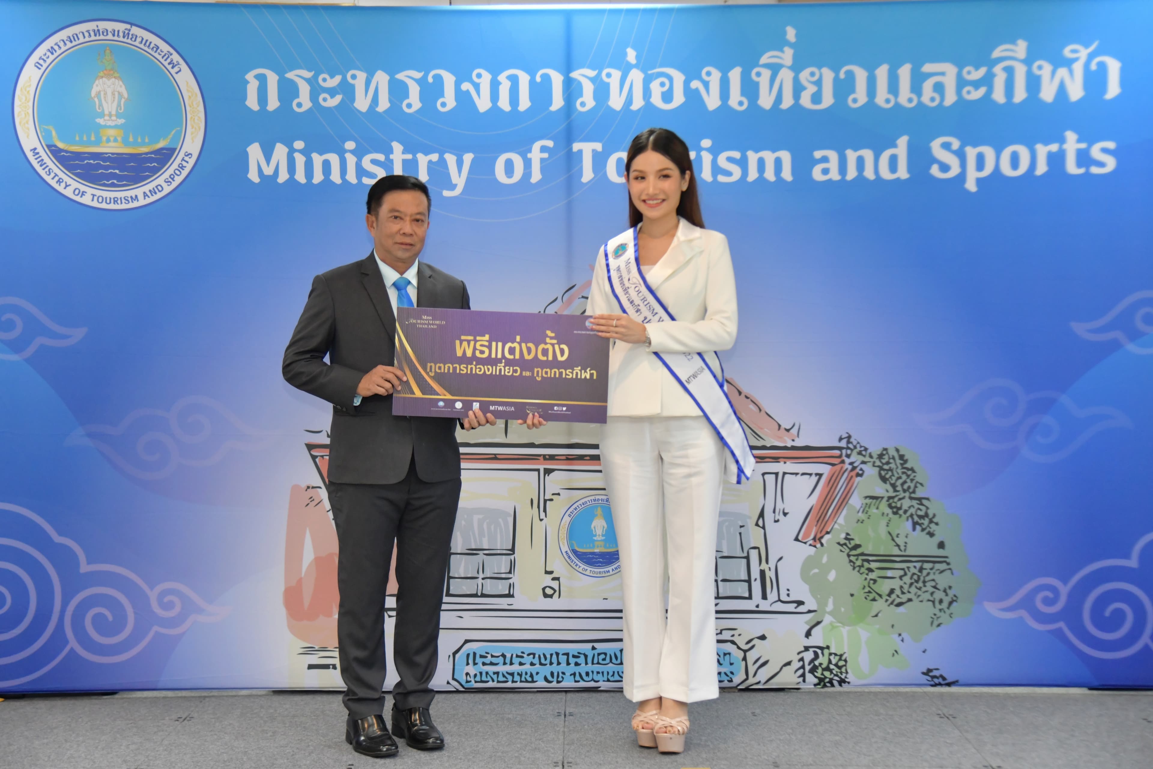 รูปภาพแกลเลอรี