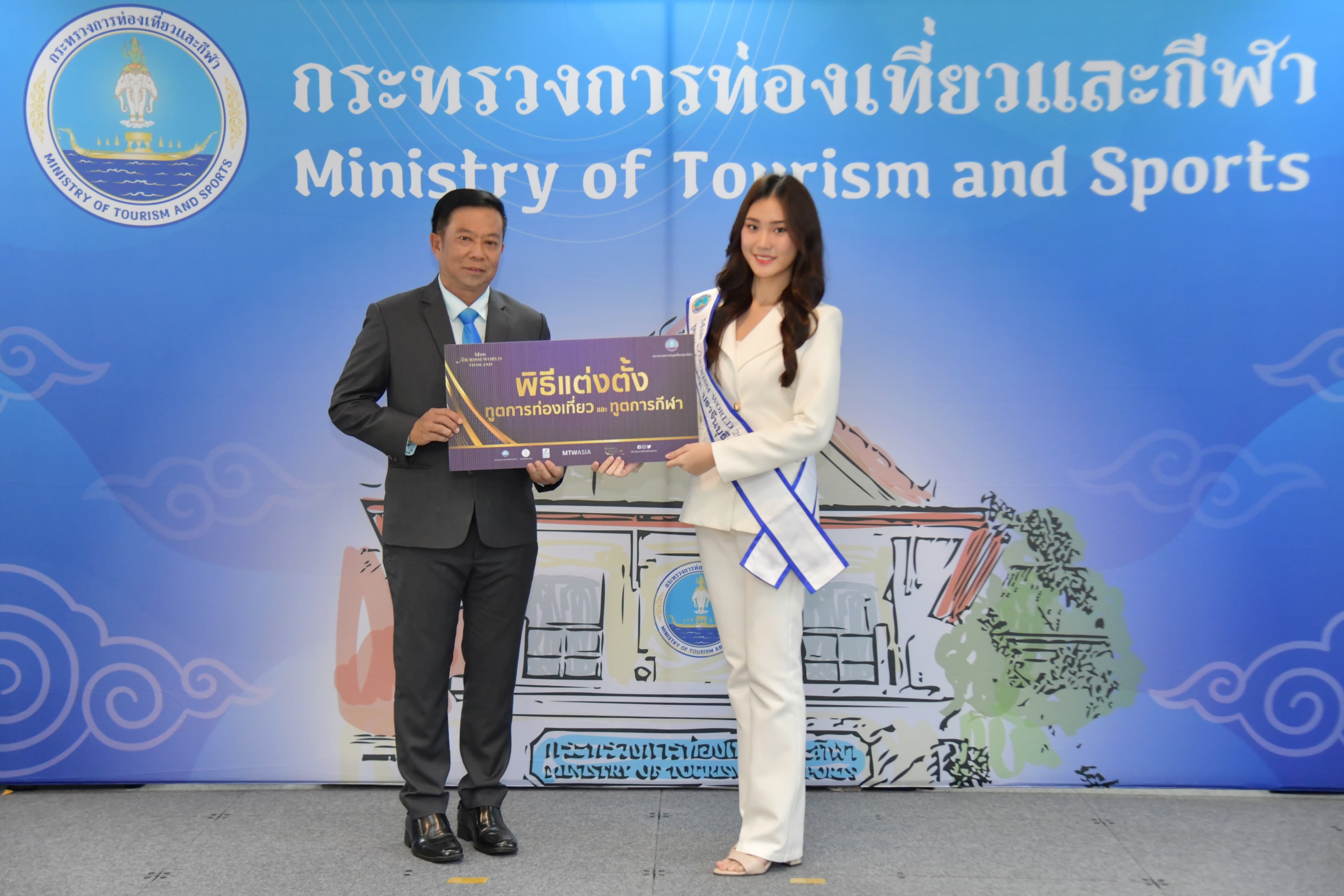 รูปภาพแกลเลอรี