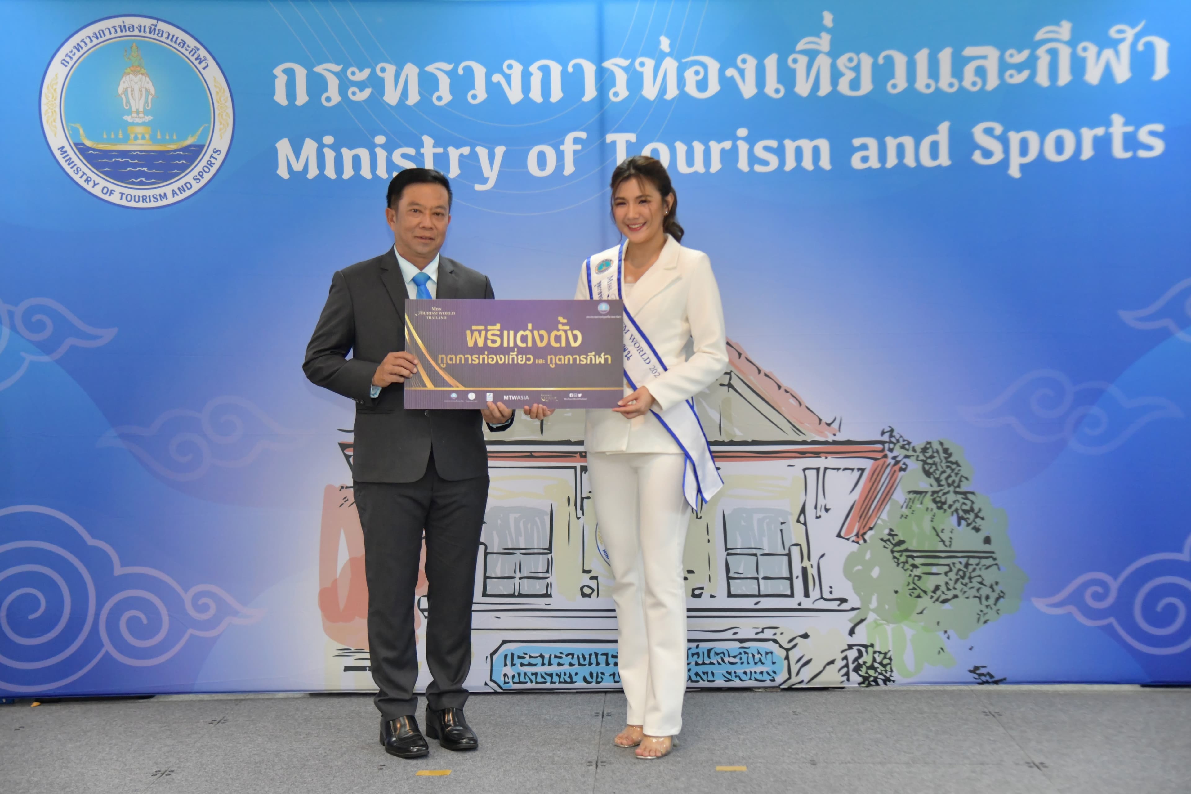 รูปภาพแกลเลอรี