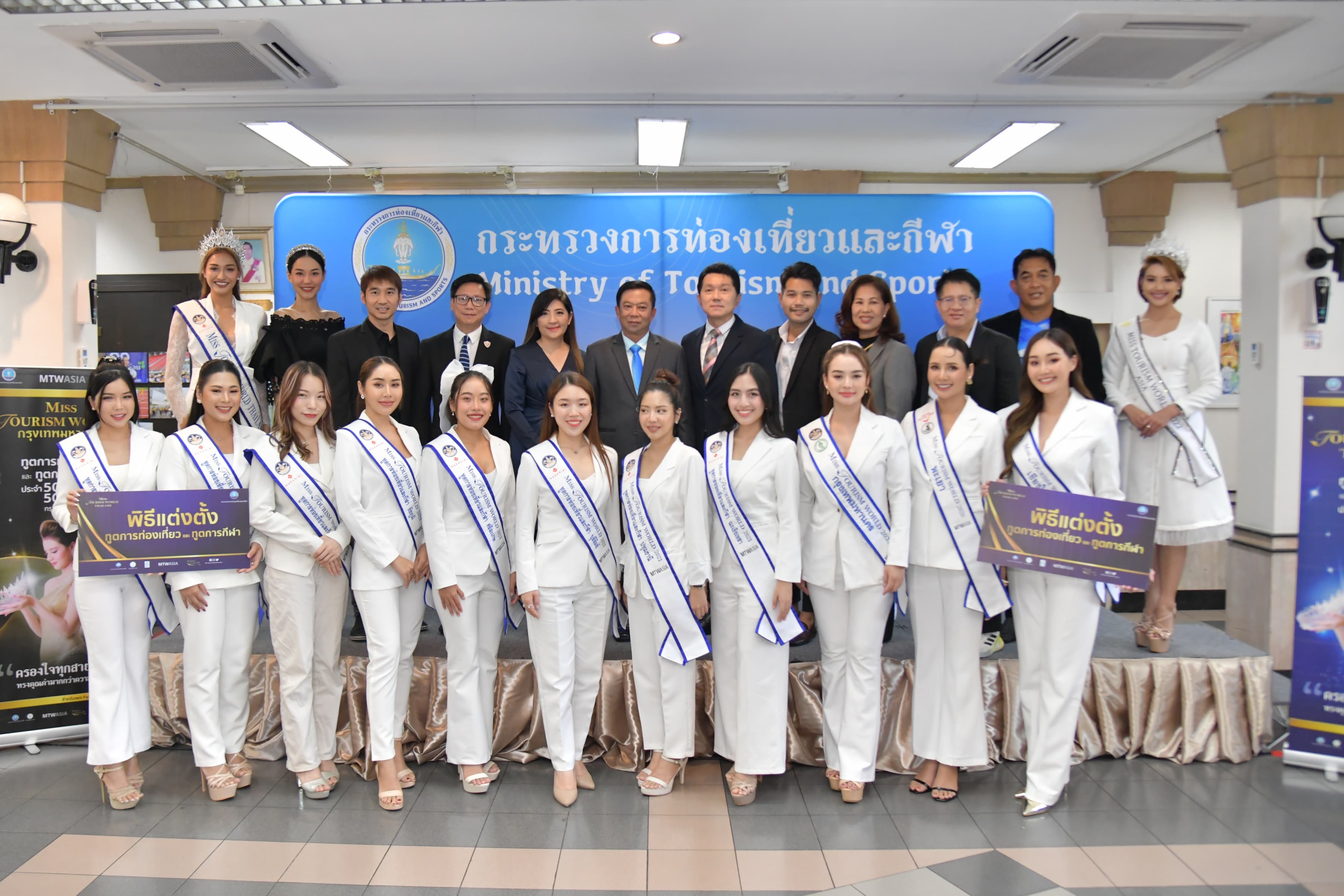 รูปภาพแกลเลอรี