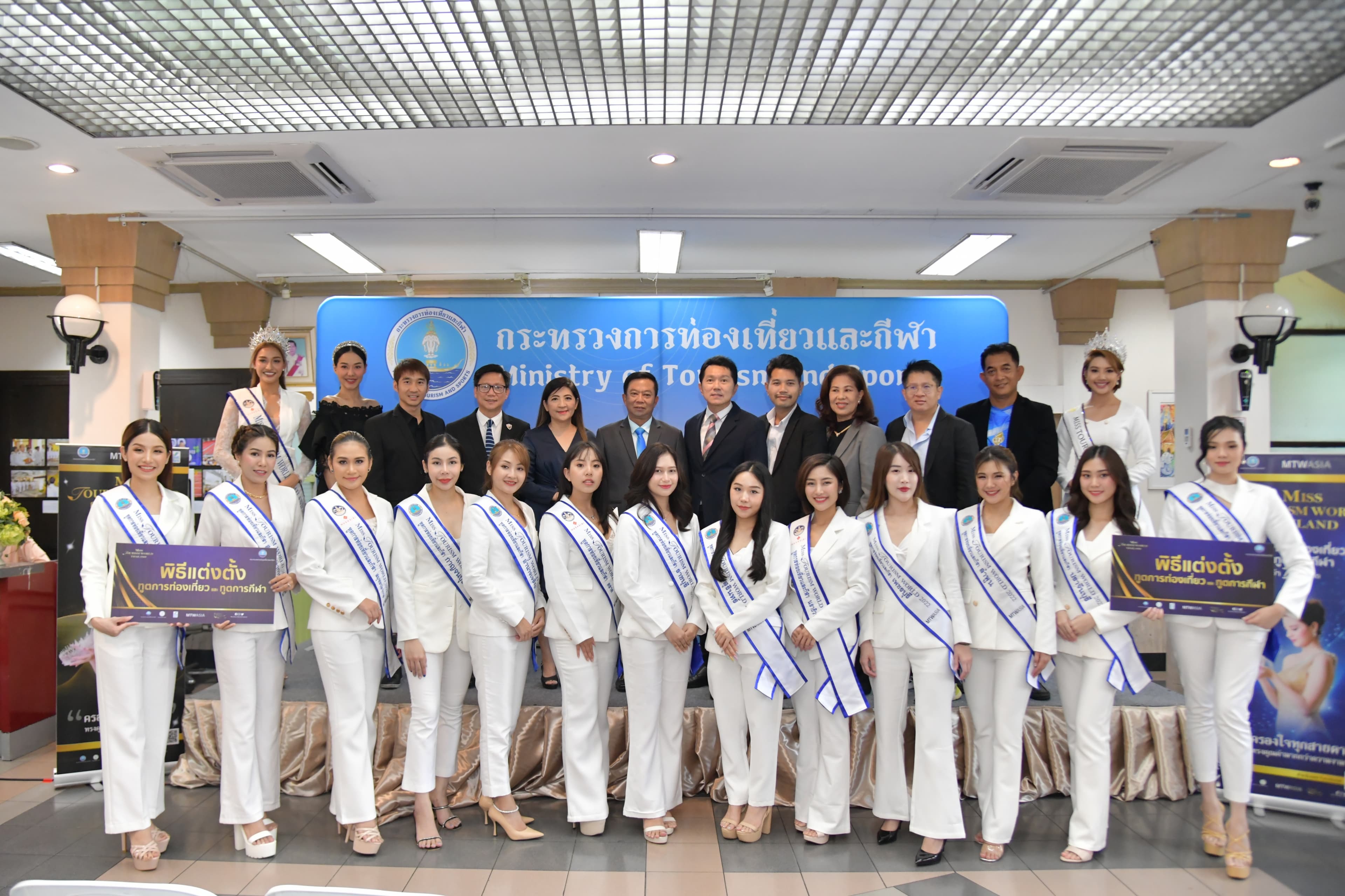 รูปภาพแกลเลอรี
