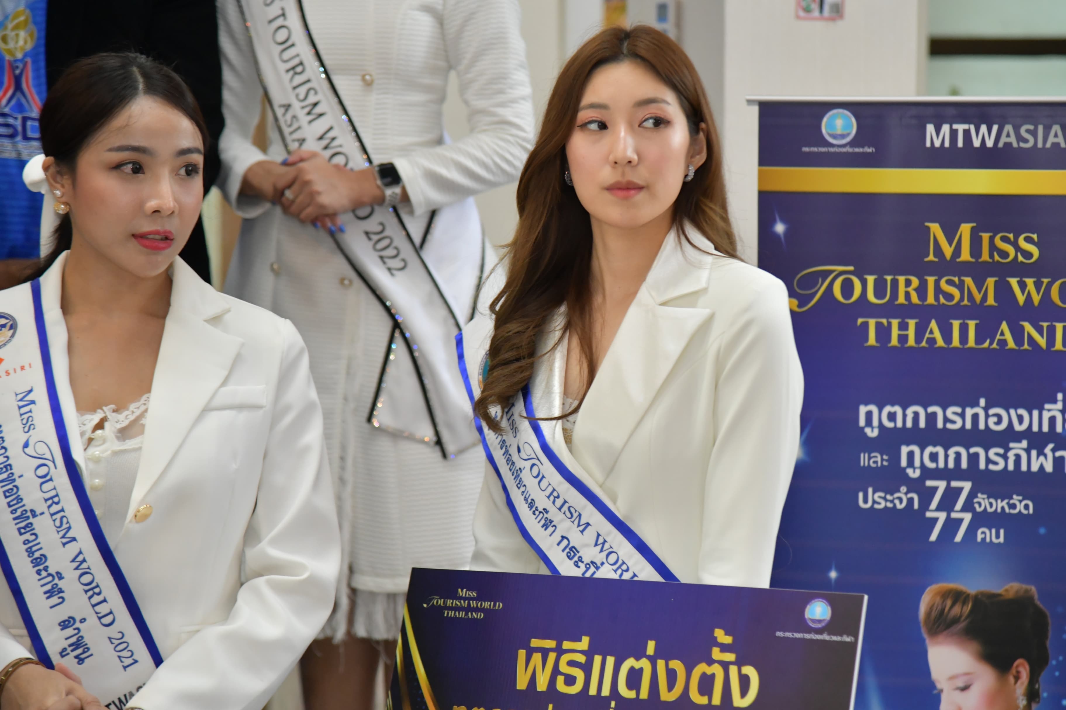 รูปภาพแกลเลอรี