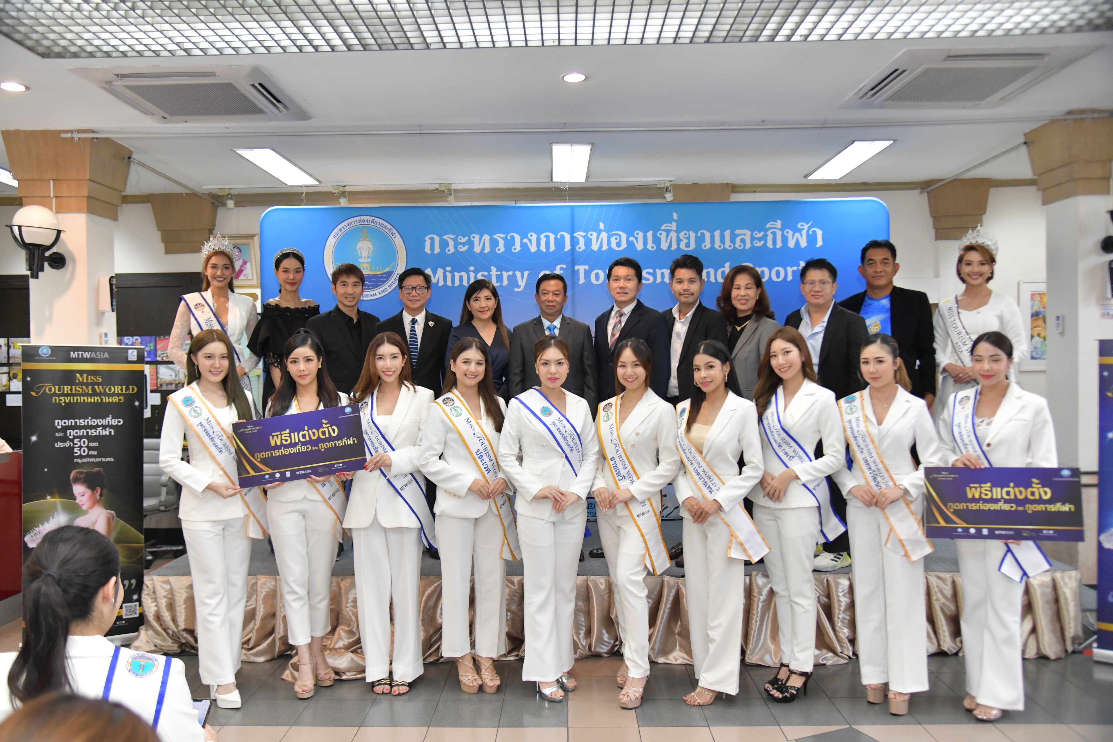 รูปภาพแกลเลอรี